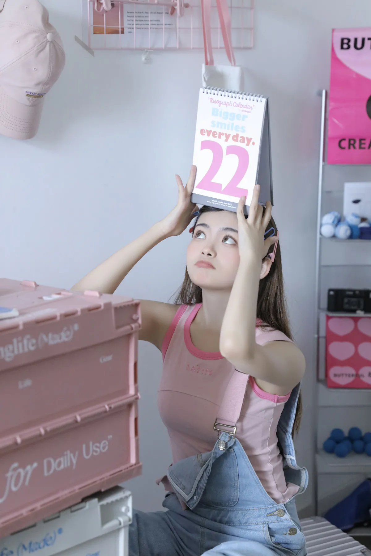鬼马少女