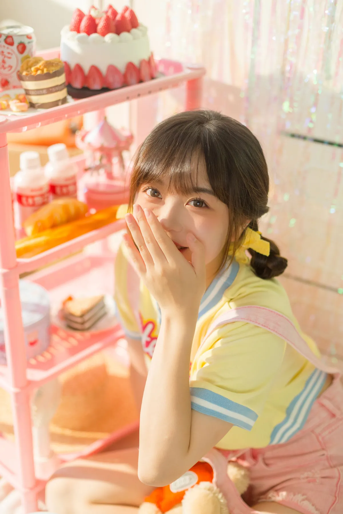 candy girl