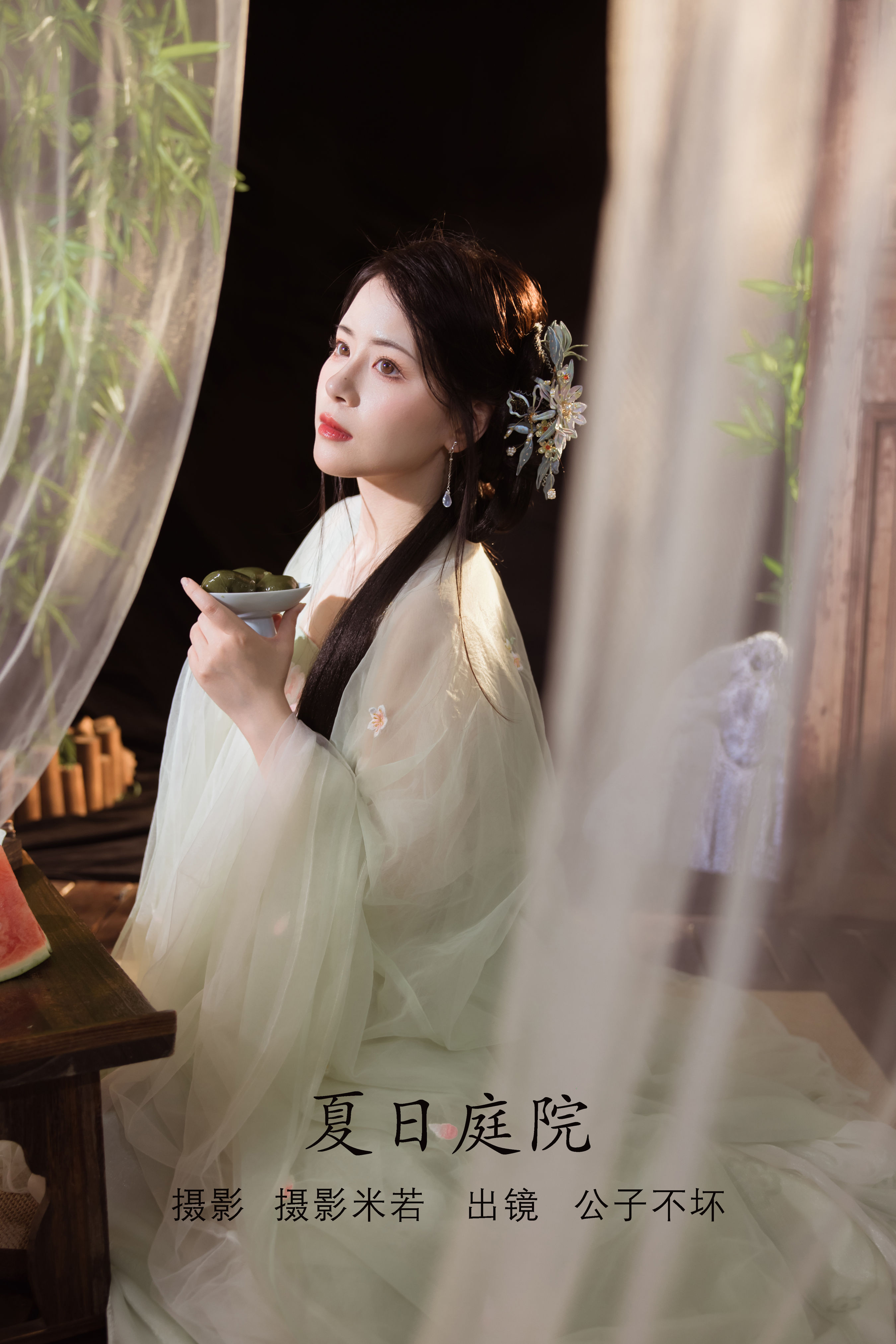 摄影米若_公子不坏《夏日庭院》美图作品图片1