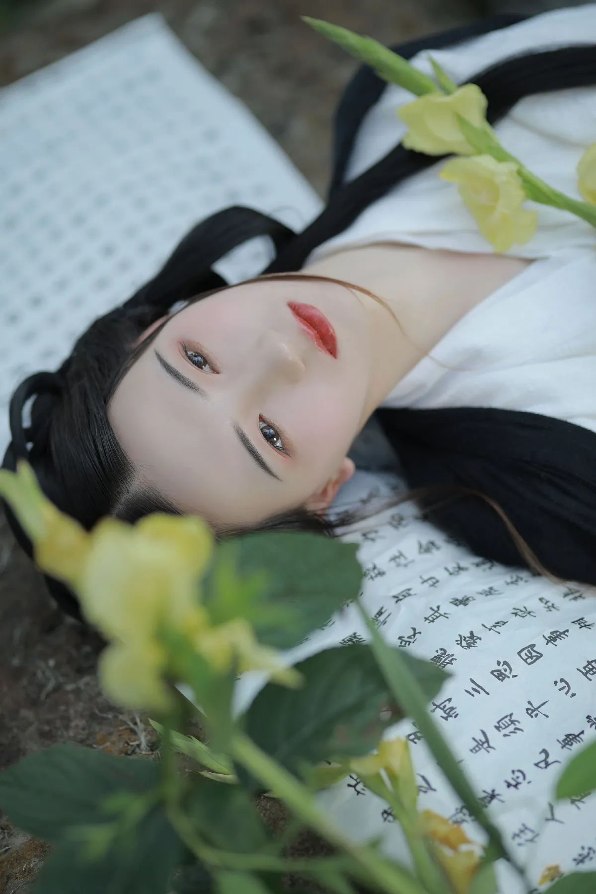 不得语