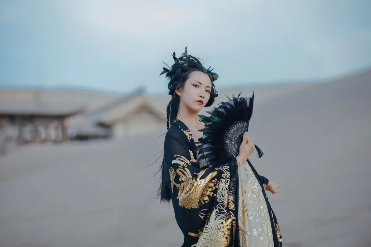沙妖