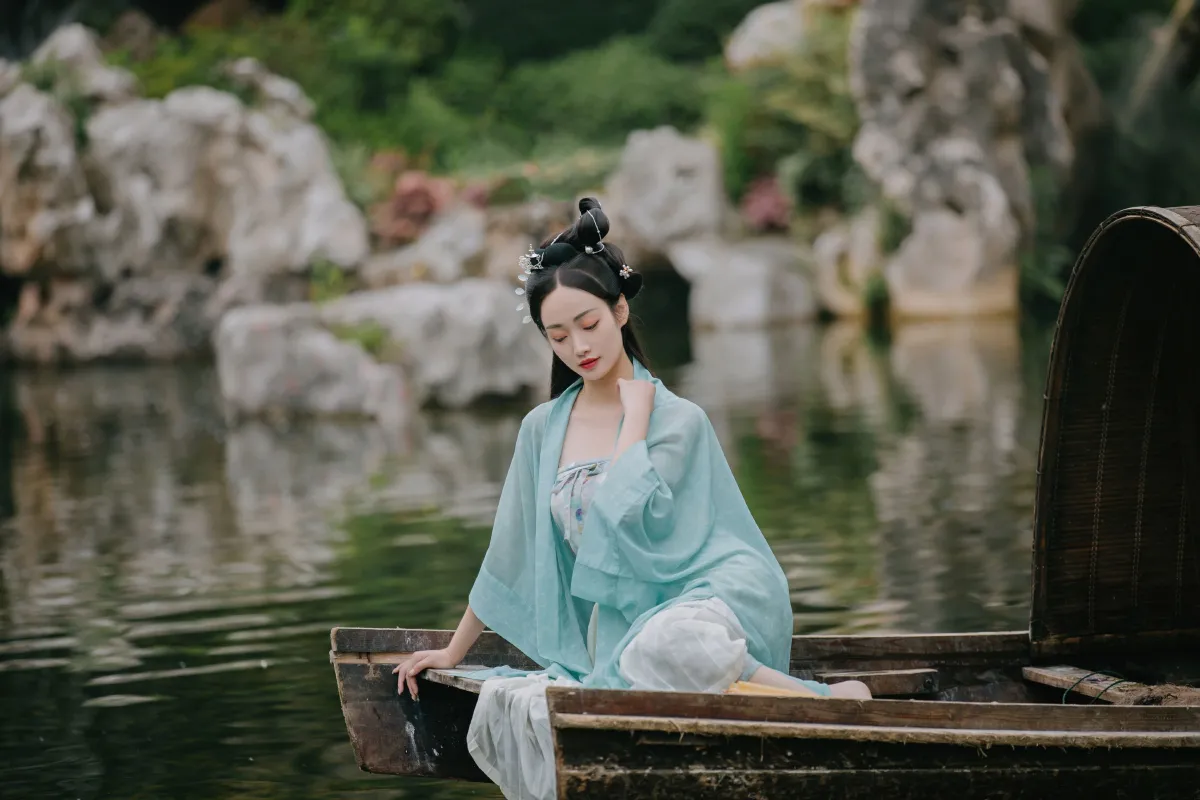 游园集