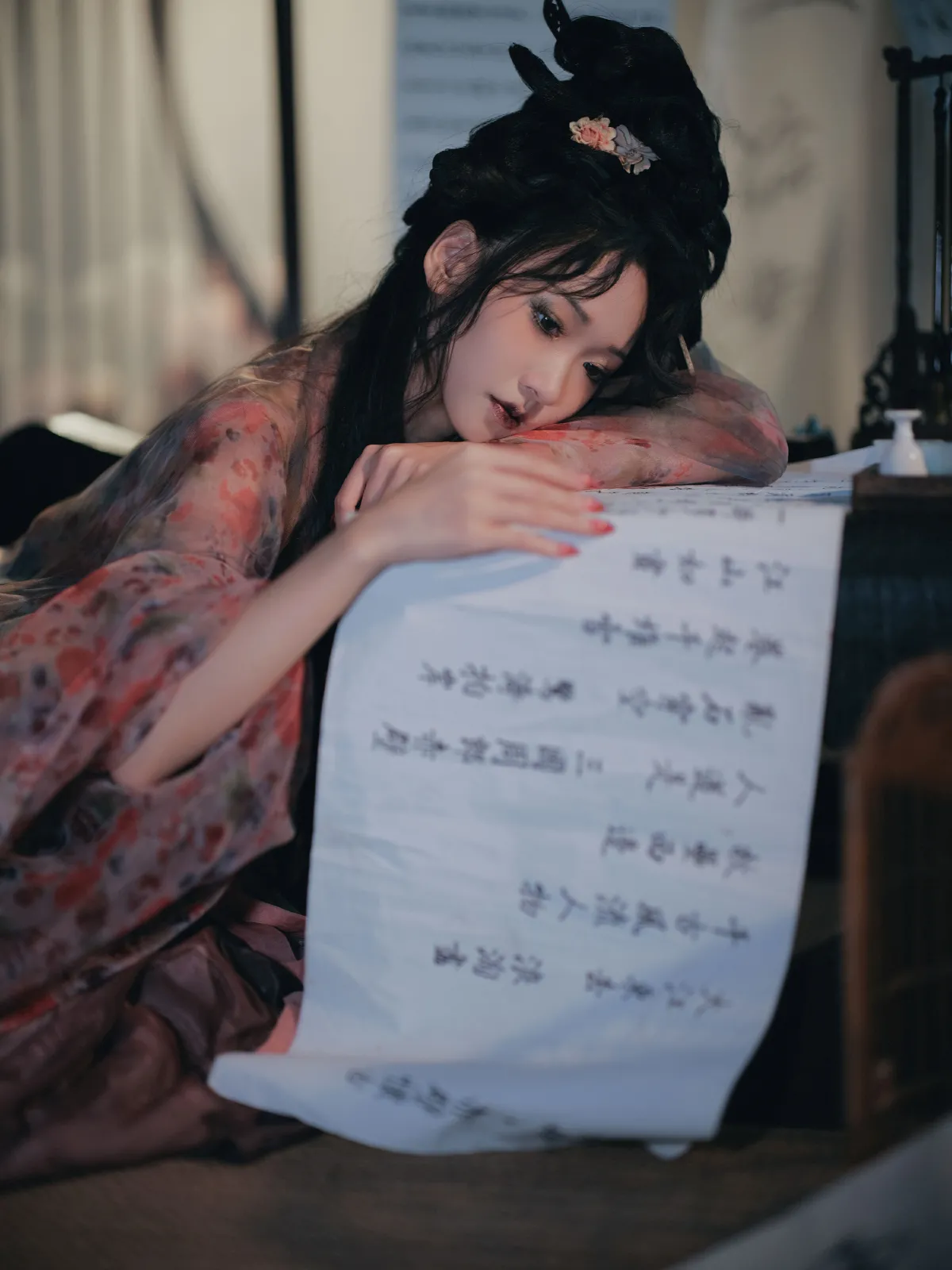 家书