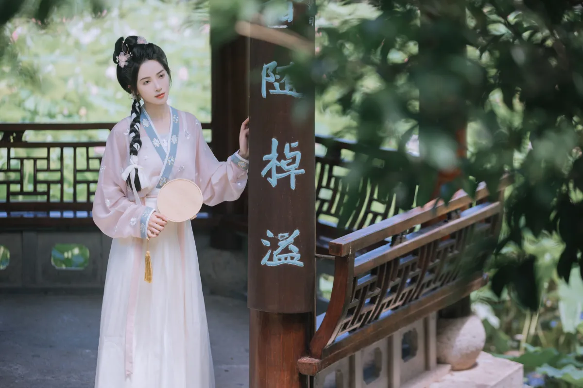 赵盼儿3