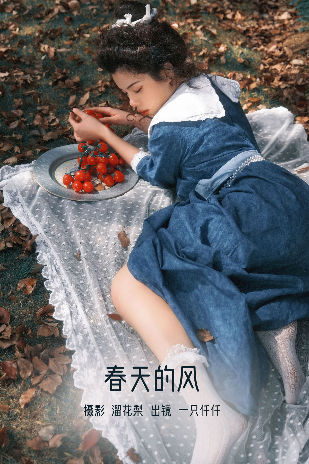 溜花梨_一只仟仟《春天的风》美图作品图片1