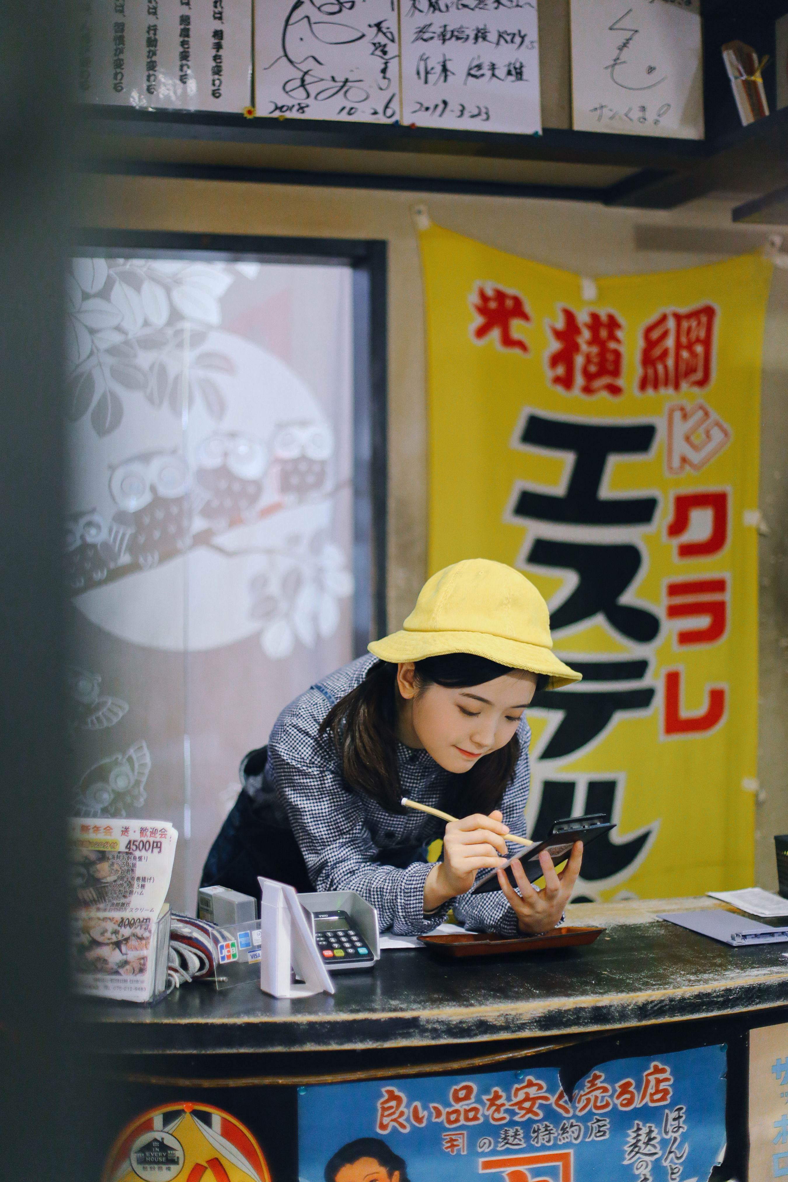 深夜小食堂