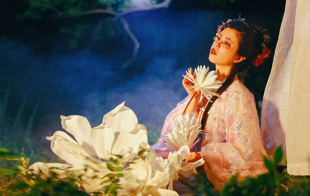 花妖1
