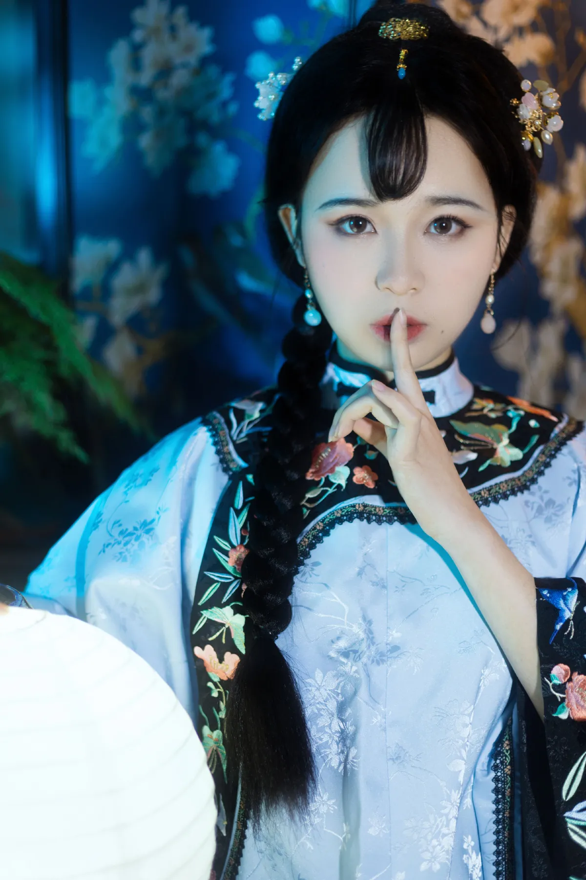 南烟斋笔录