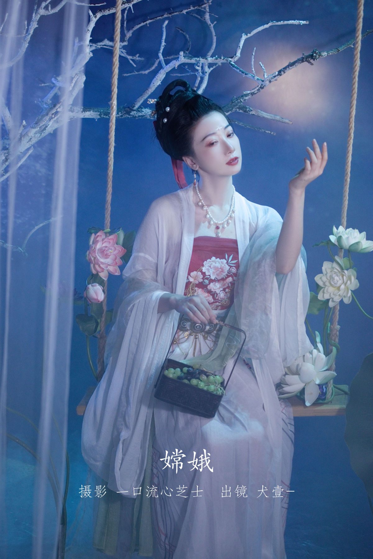 一口流心芝士_犬壹-《嫦娥》美图作品图片1