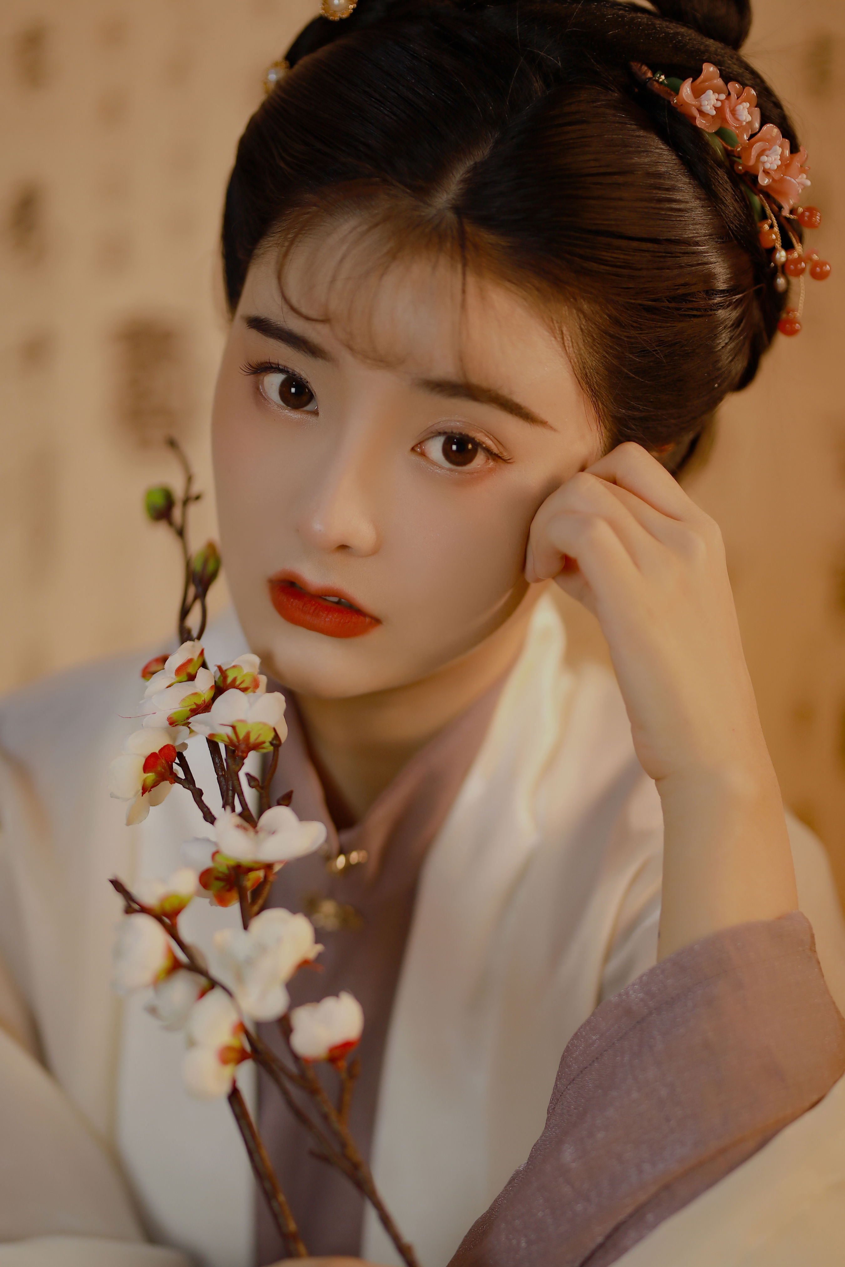 相思