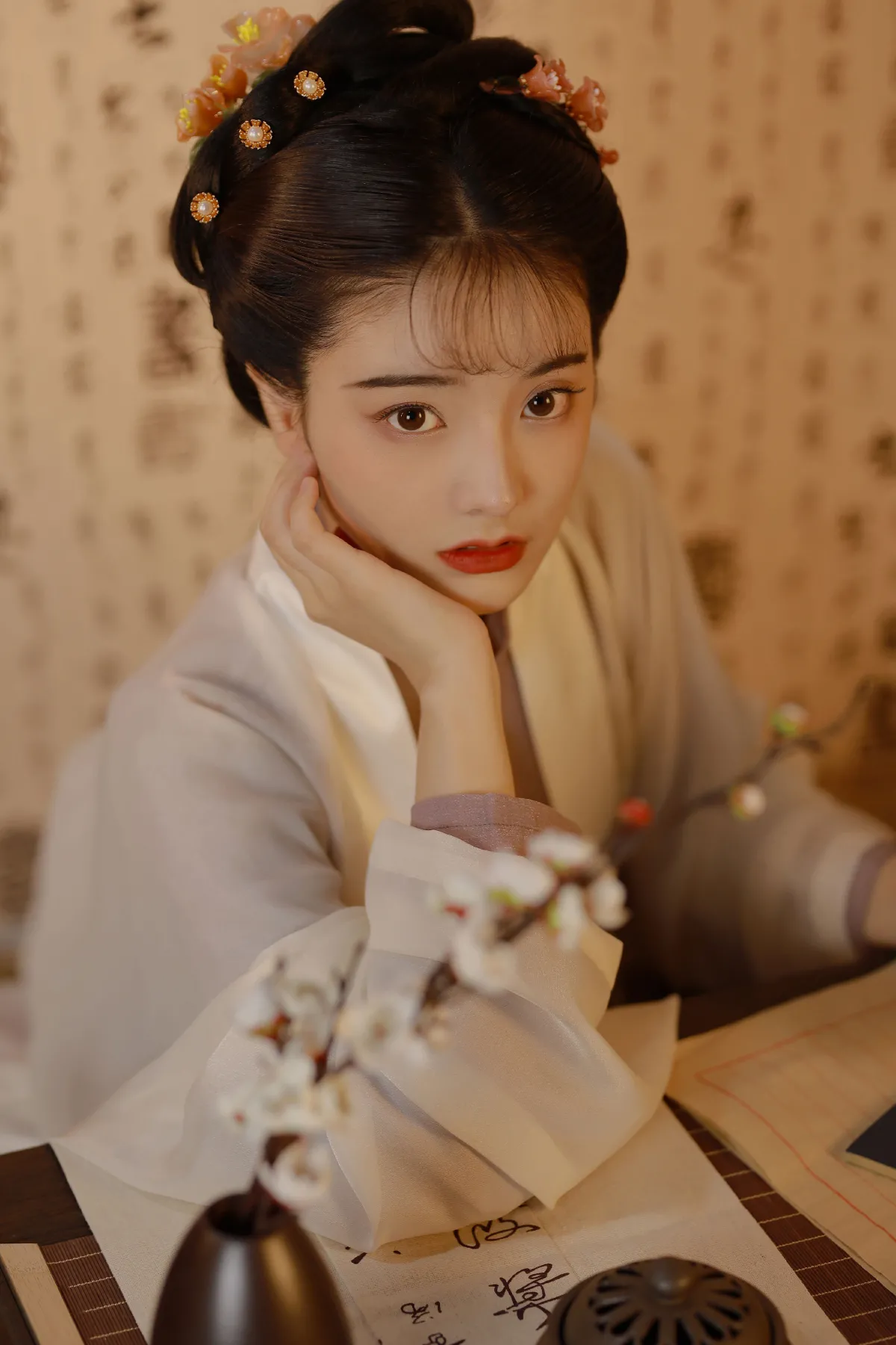 相思3