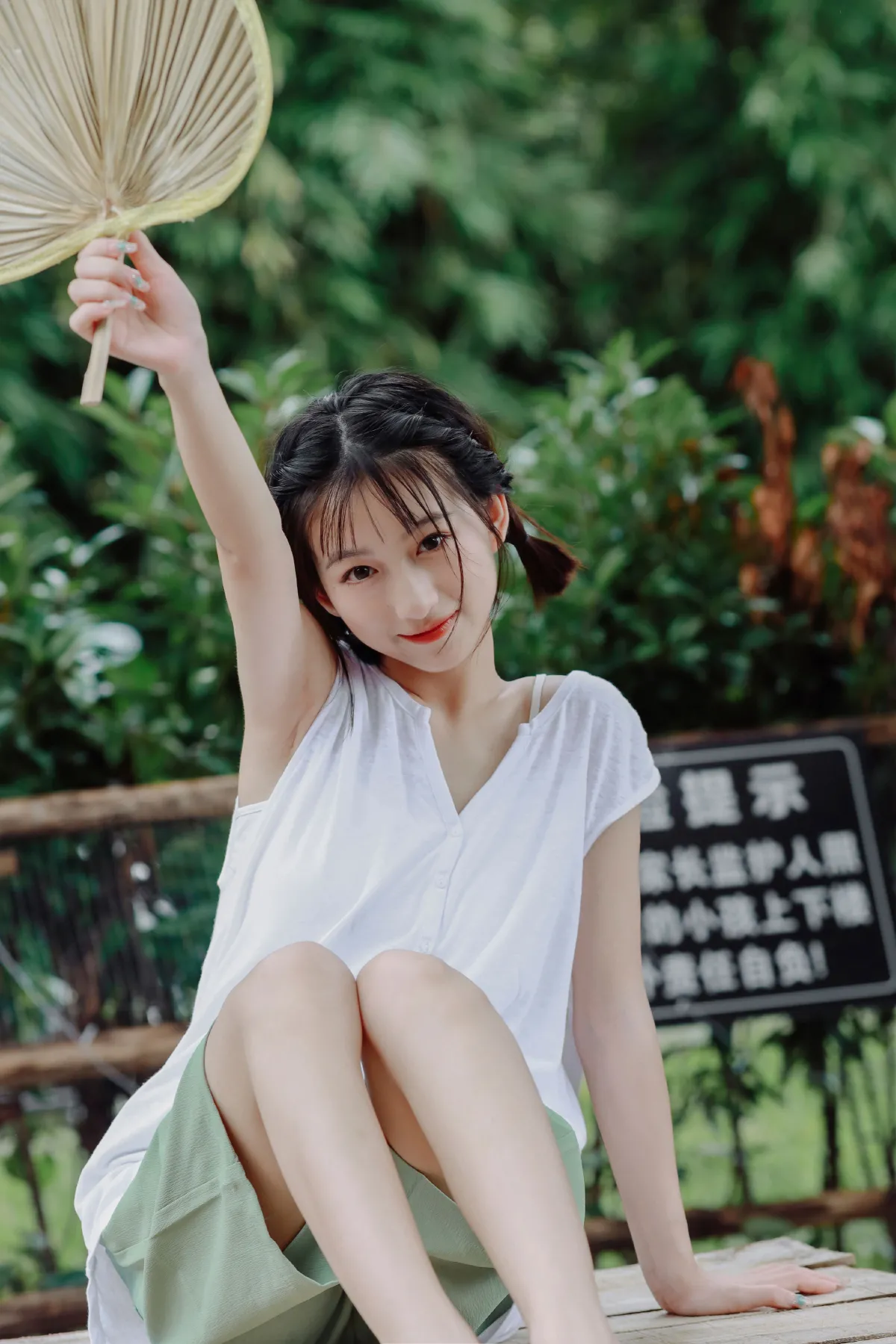 田园女孩1