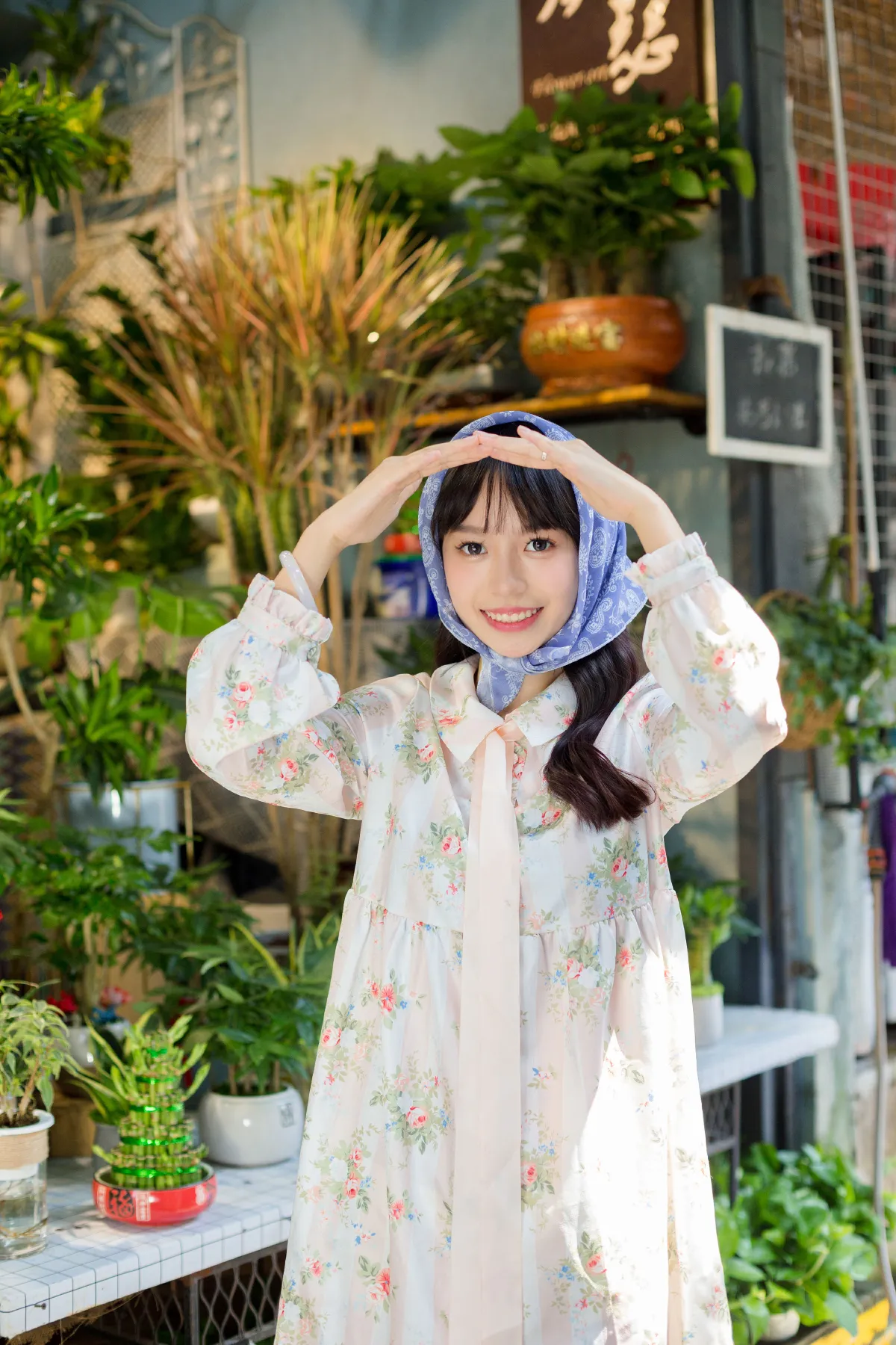 心动