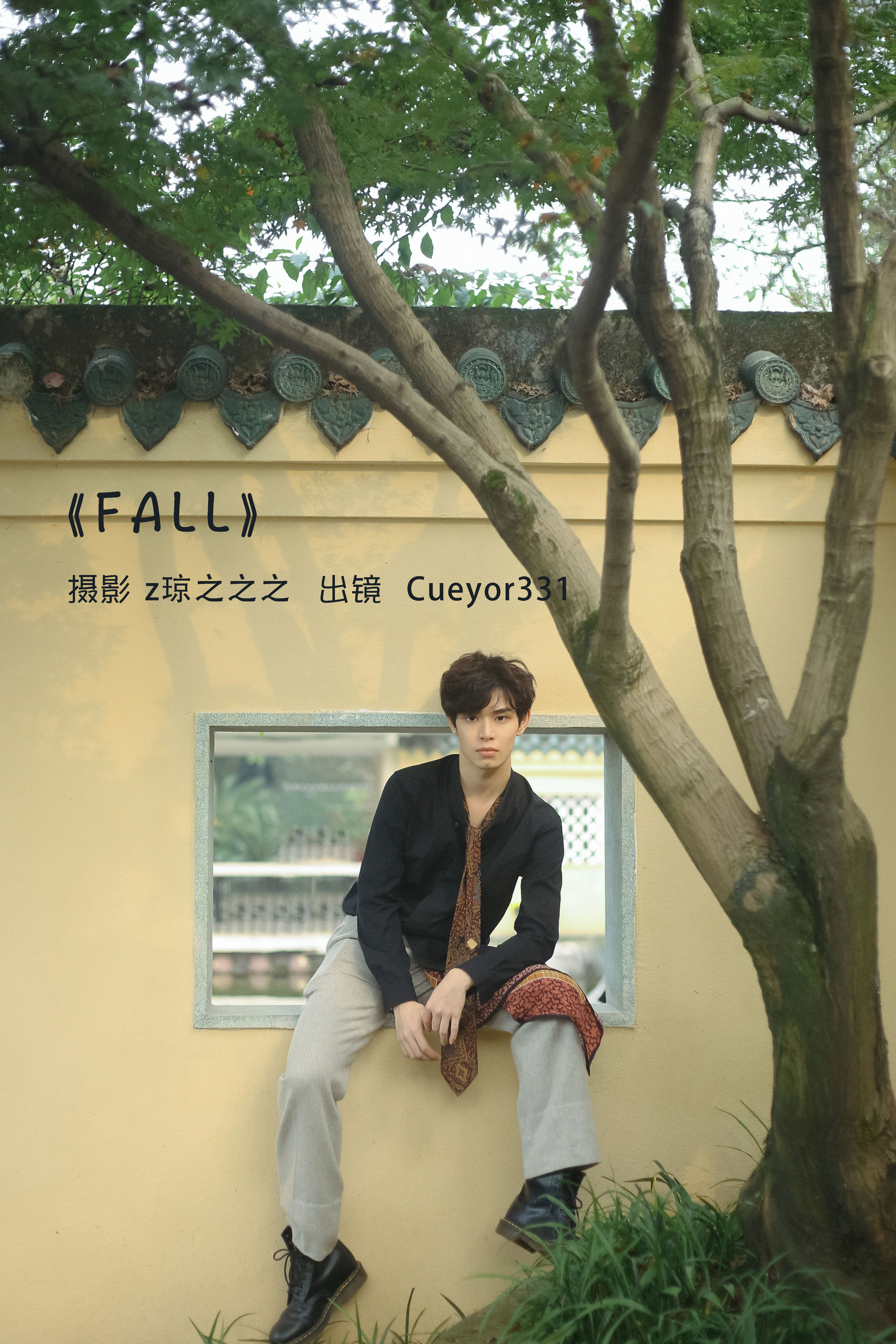 z琼之之之_Cueyor331《FALL》美图作品图片1