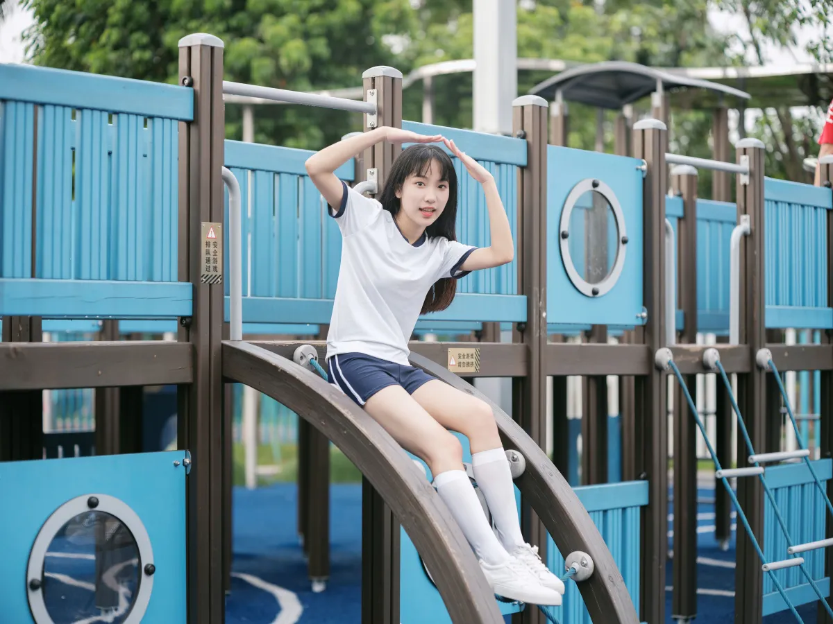 放学后1