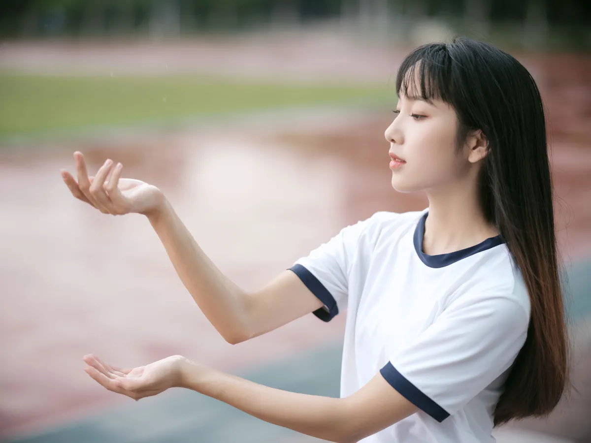 放学后