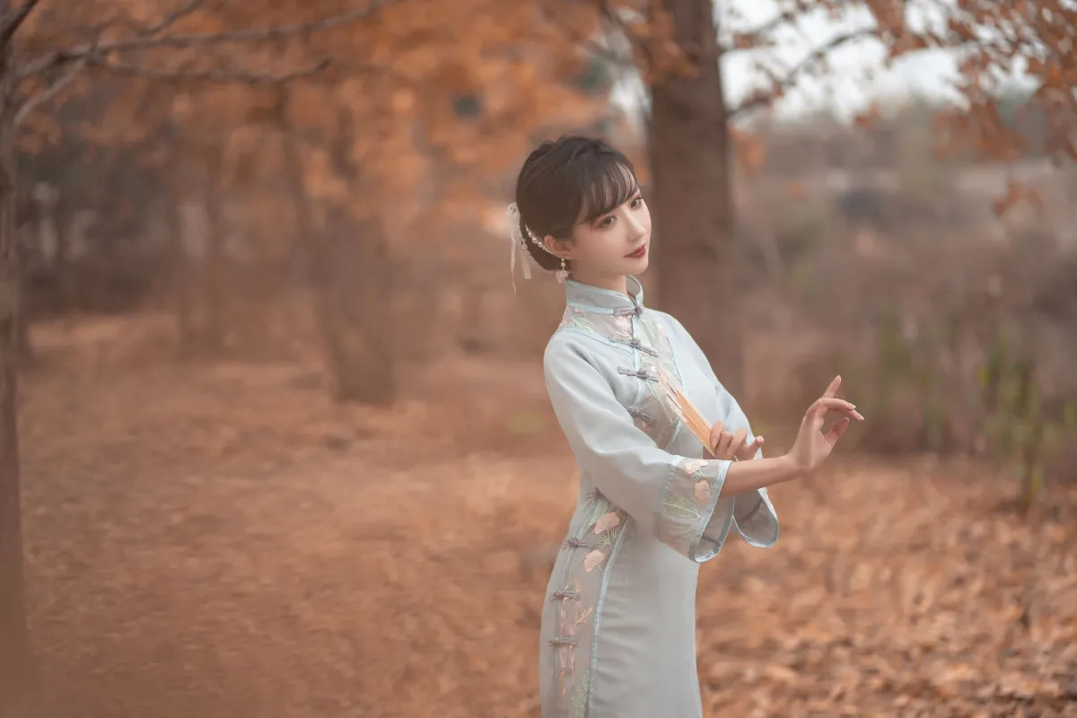 长相思