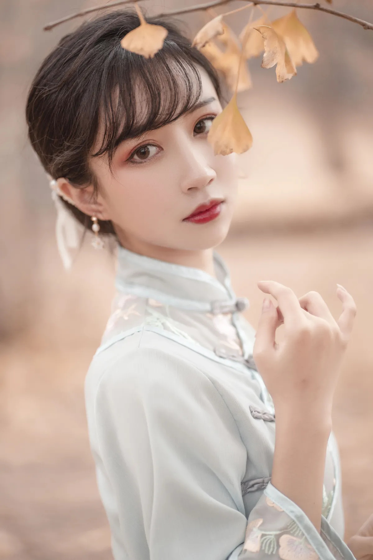 长相思3