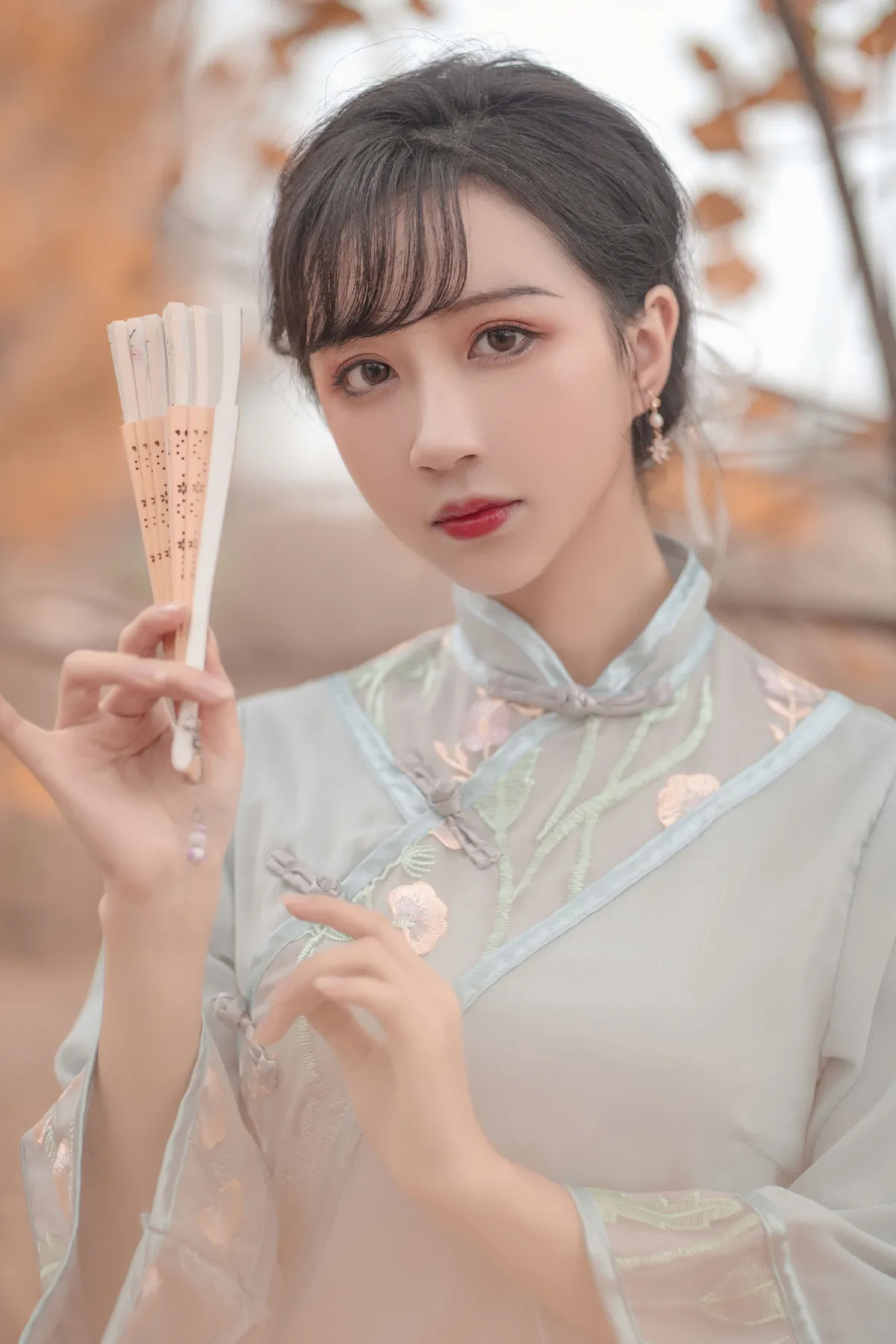 长相思