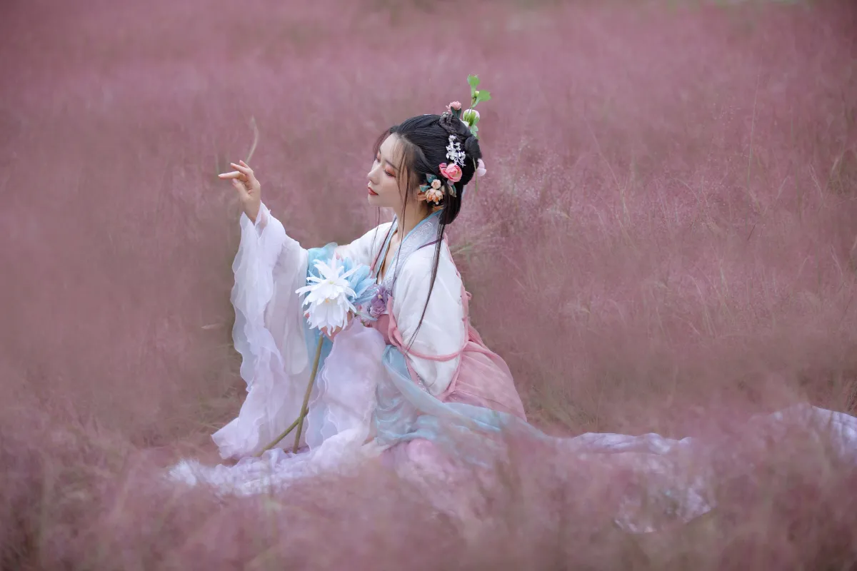 粉黛