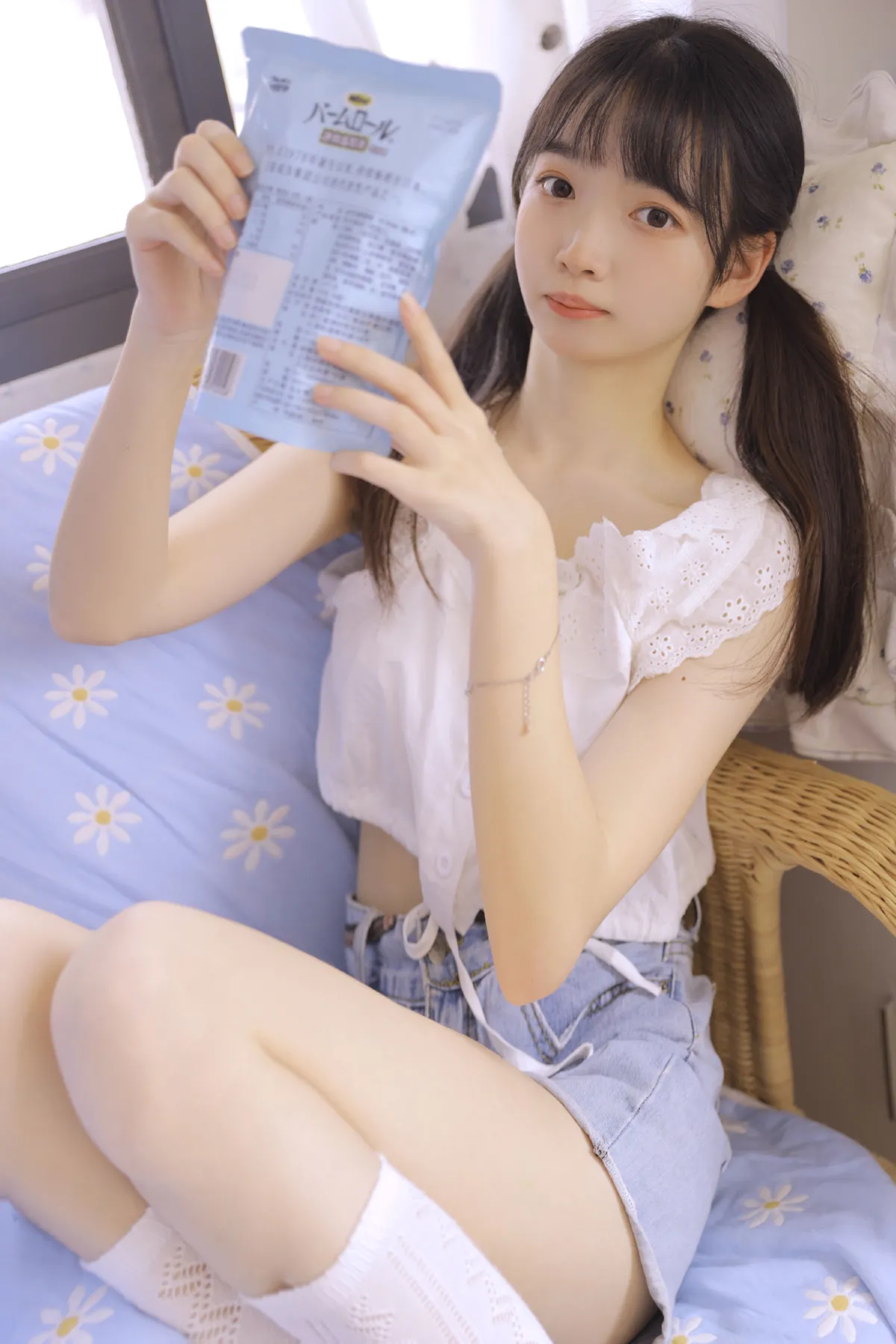 蓝色心情2