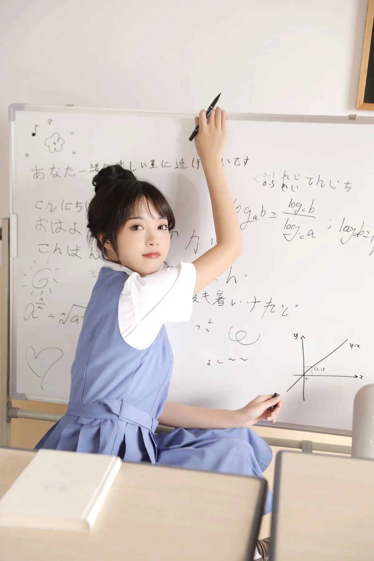 青春笑忘书3