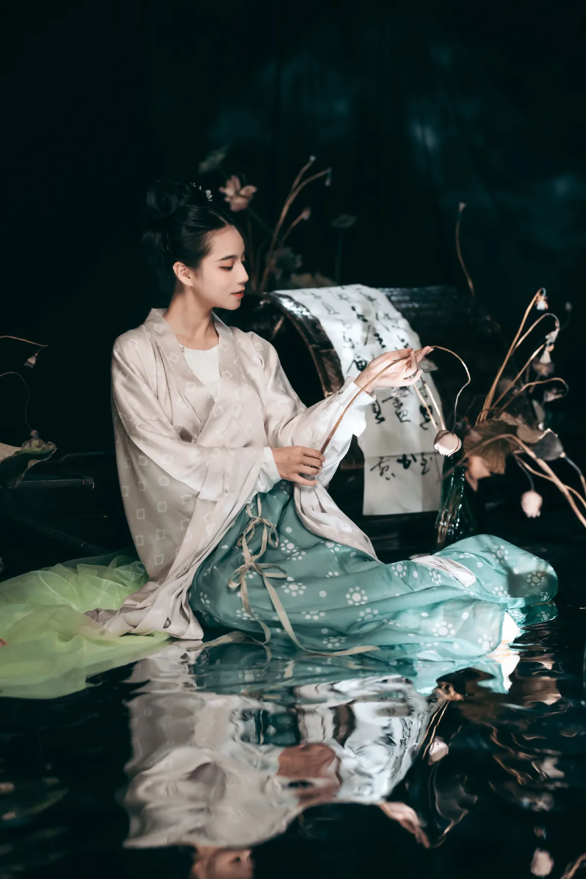 行香子