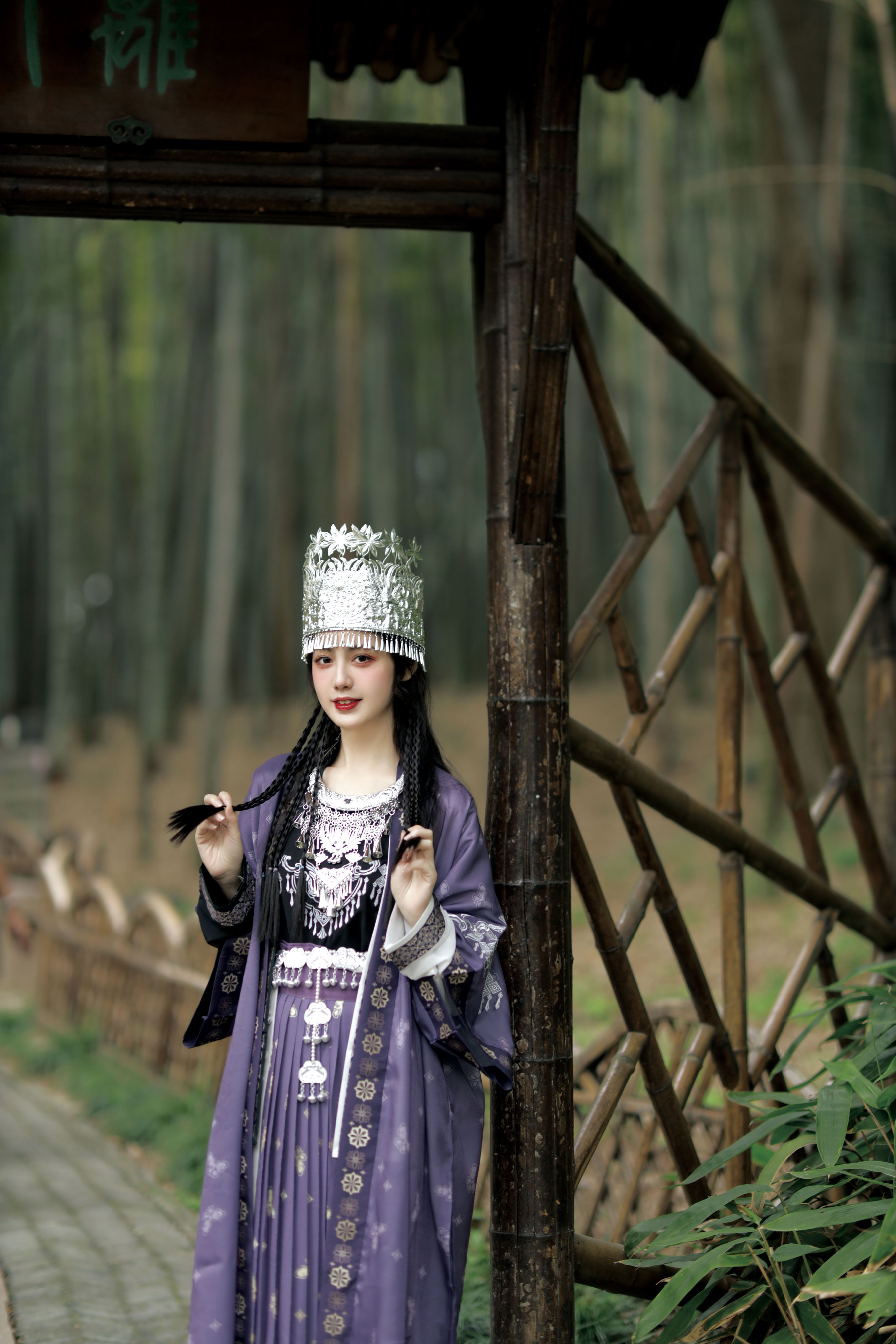 苗疆女子