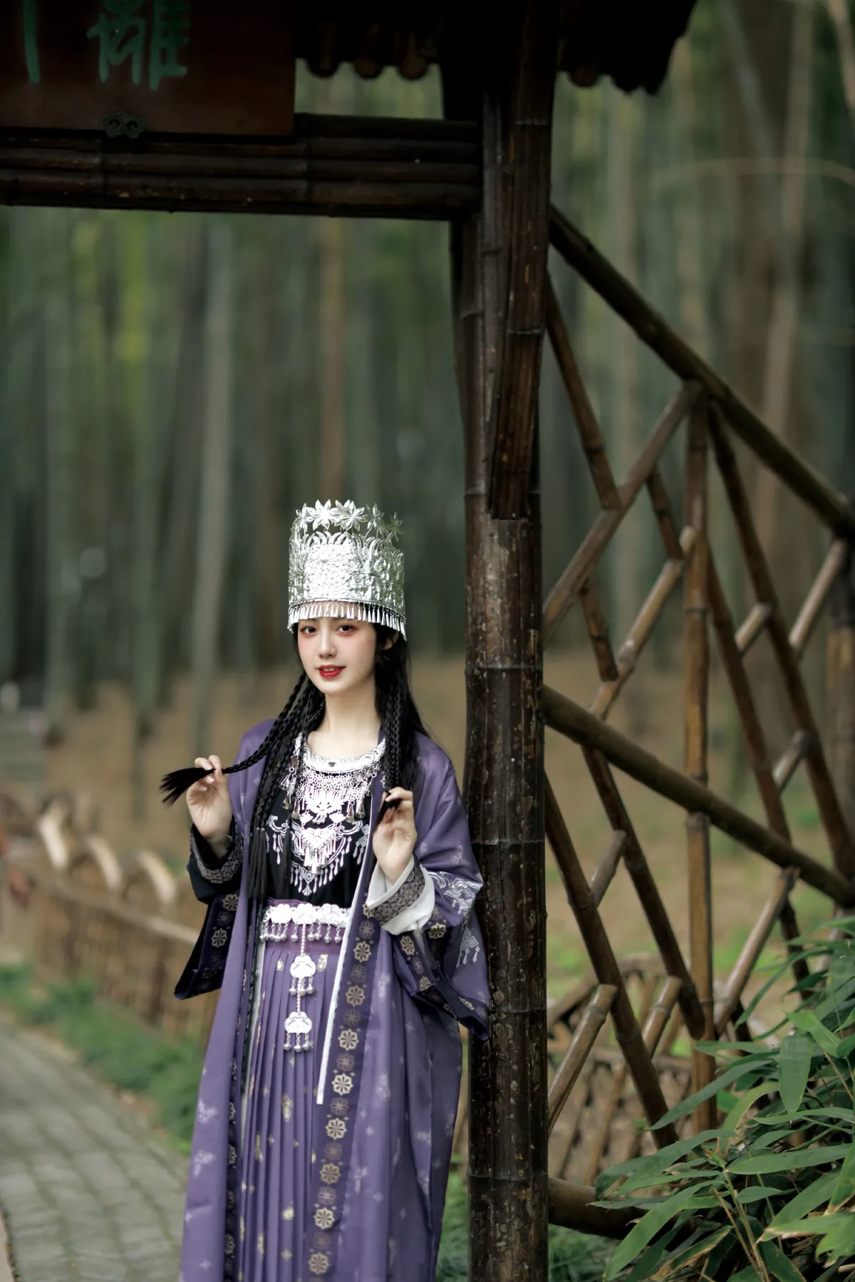 苗疆女子