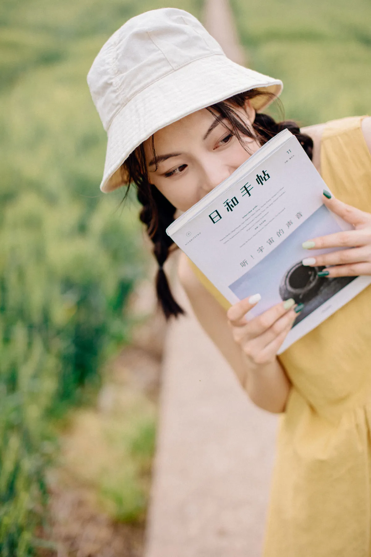 稻田