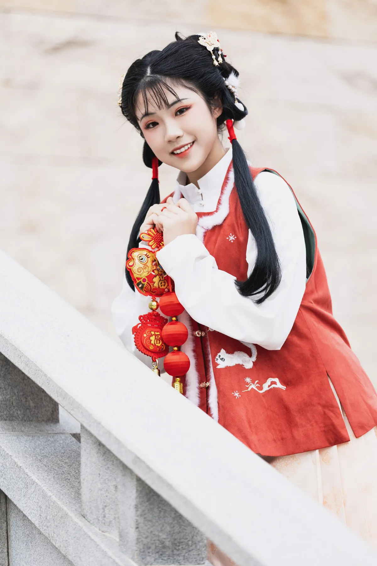 年