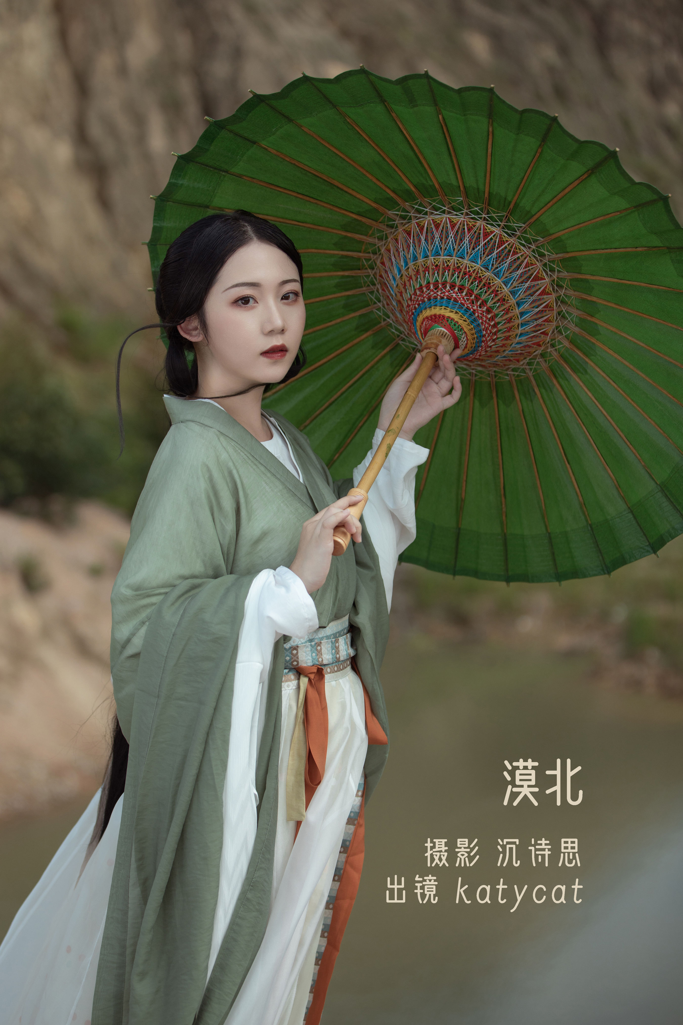 沉诗思《漠北》美图作品图片1