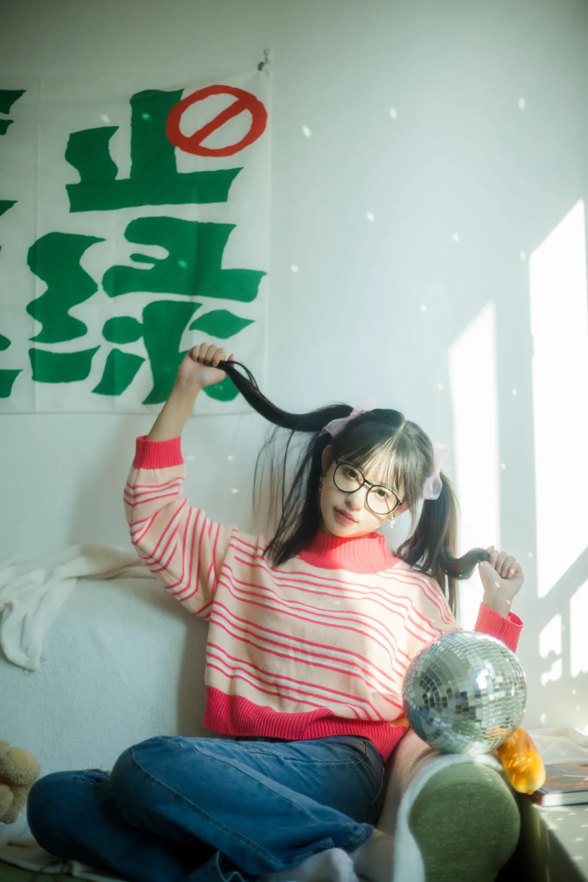 明亮的你2