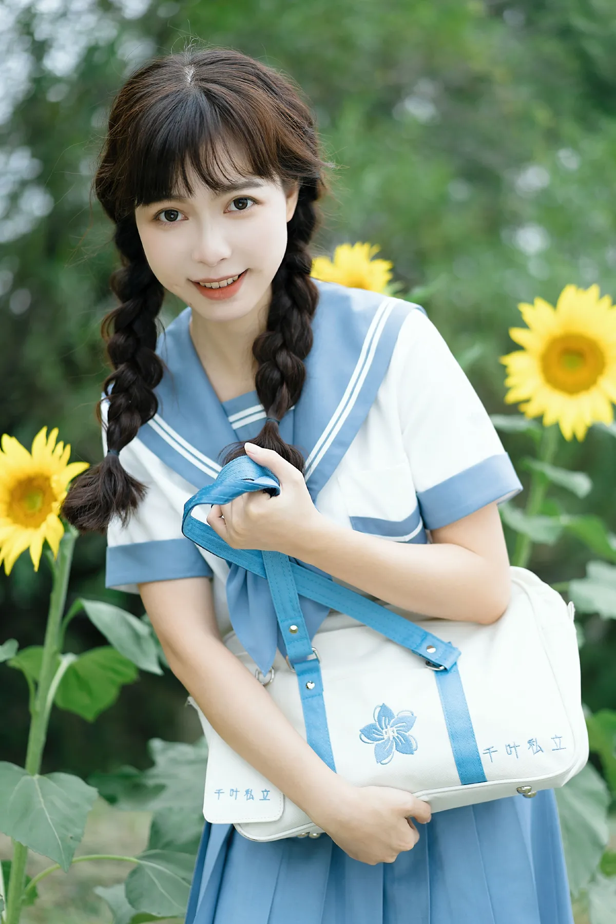 向日葵之约