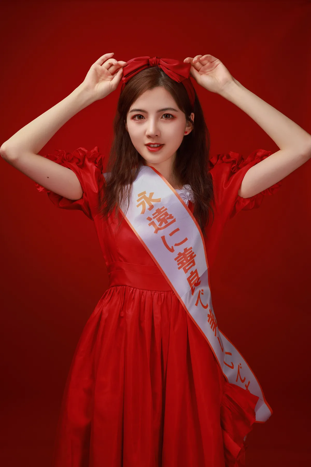 竞选公主2