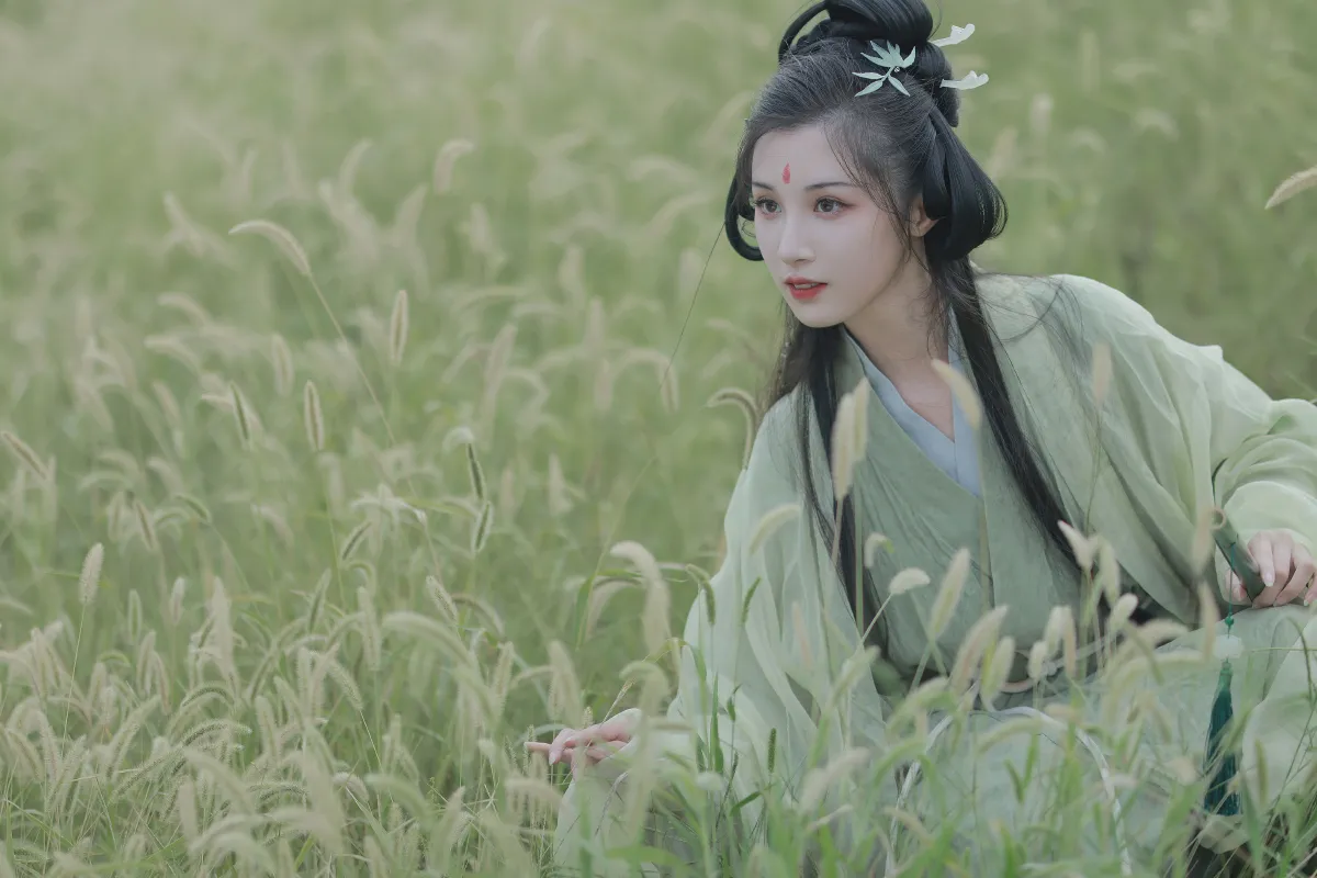 绿色