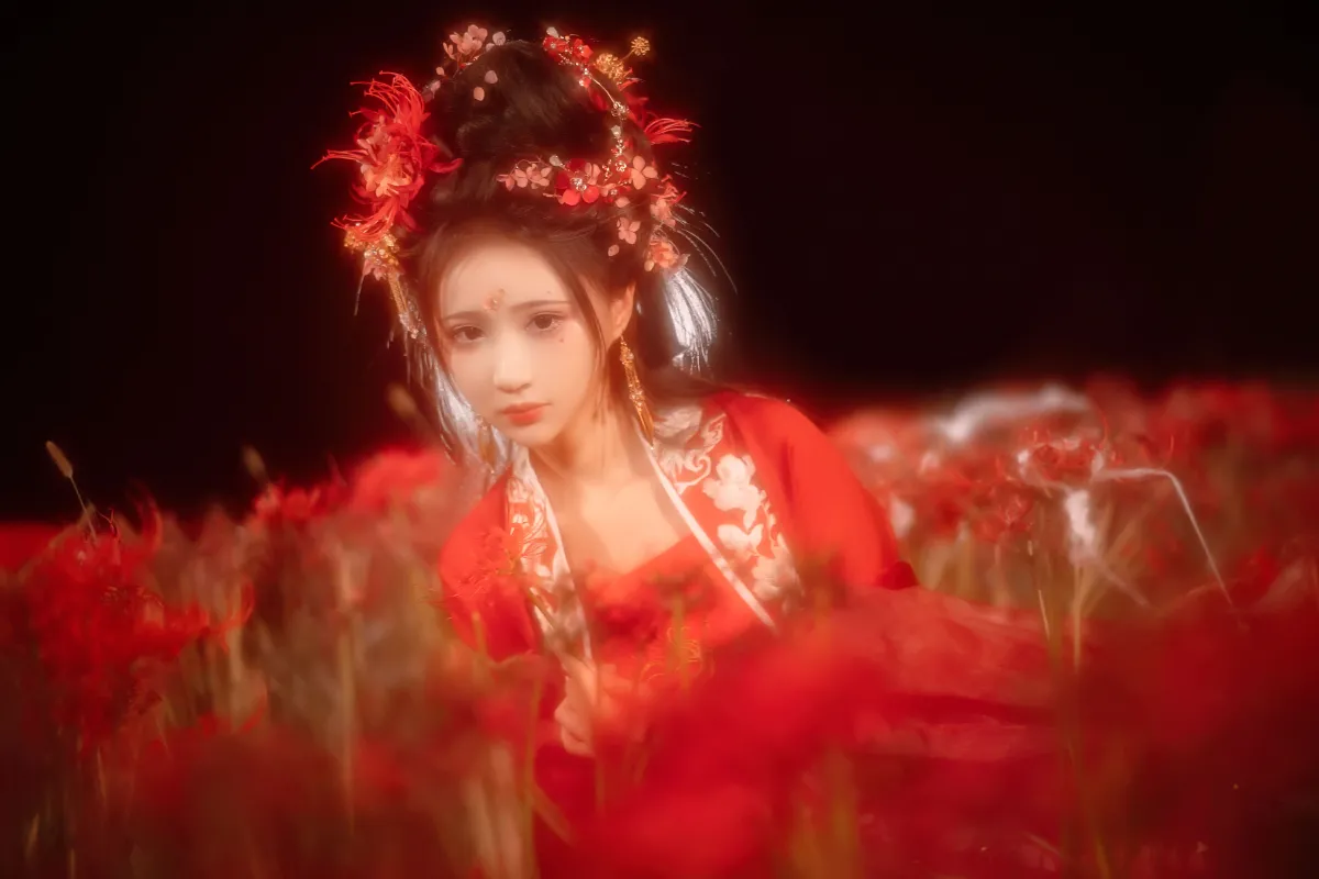 彼岸花
