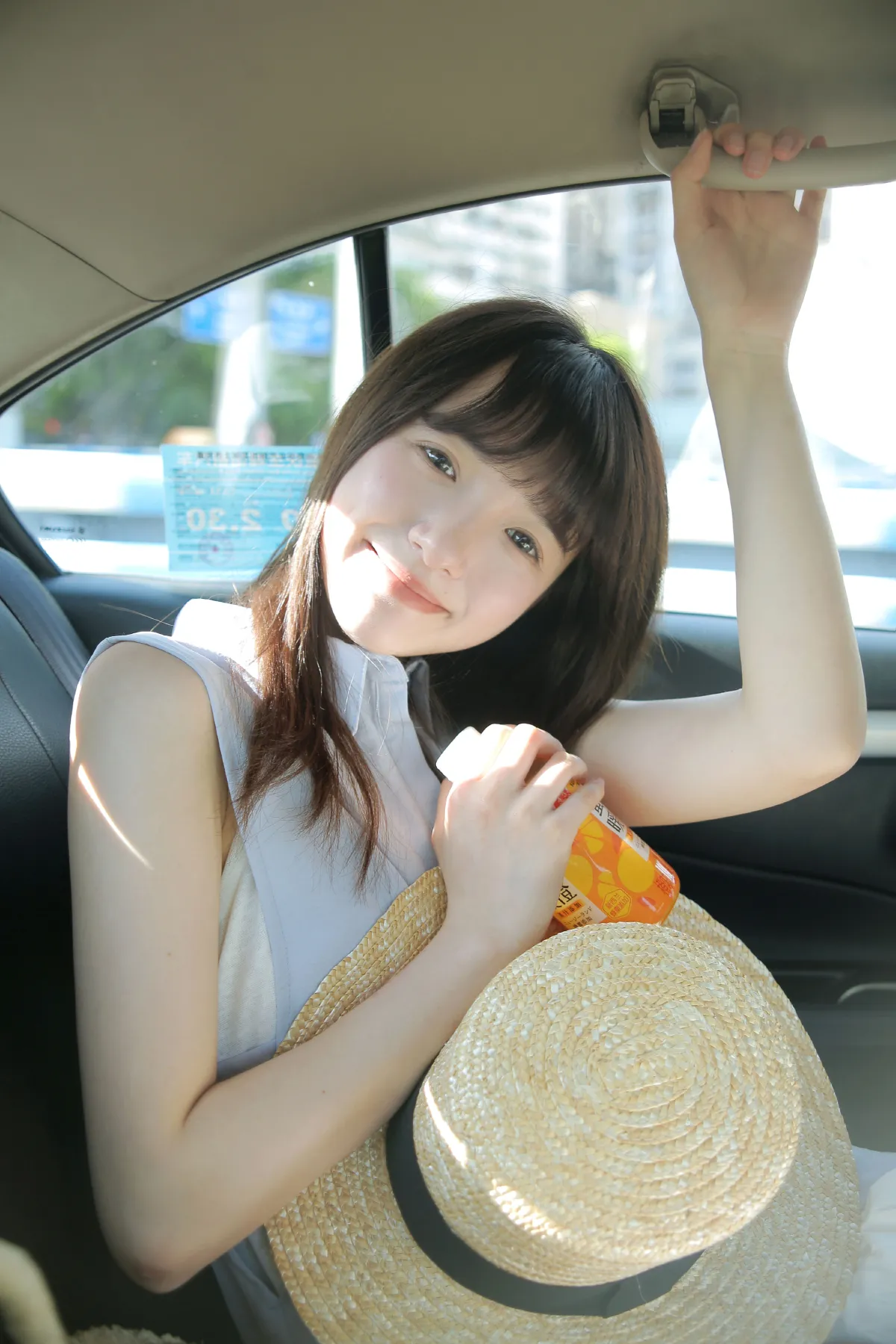 青柠味的夏天3