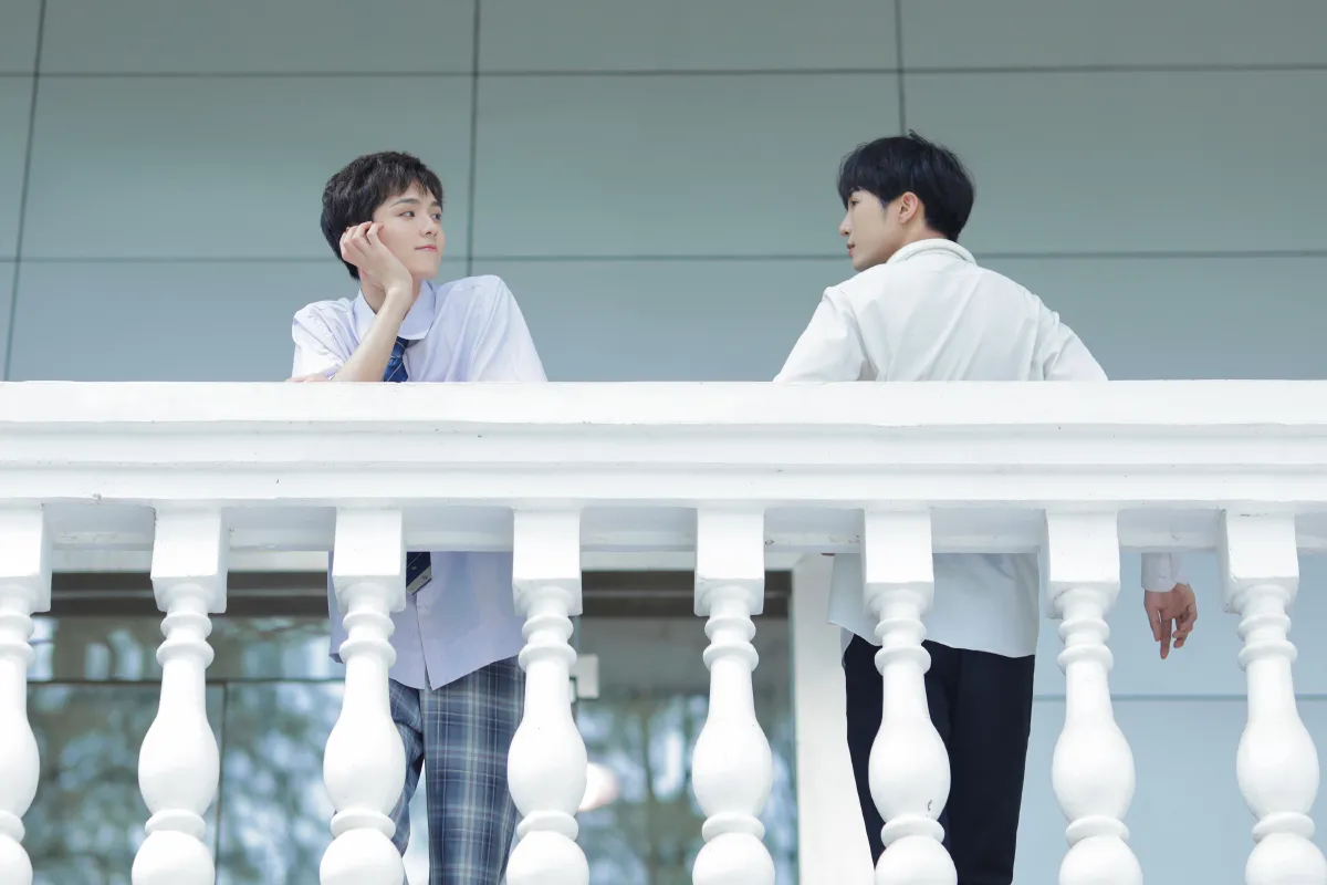 call me be your name
