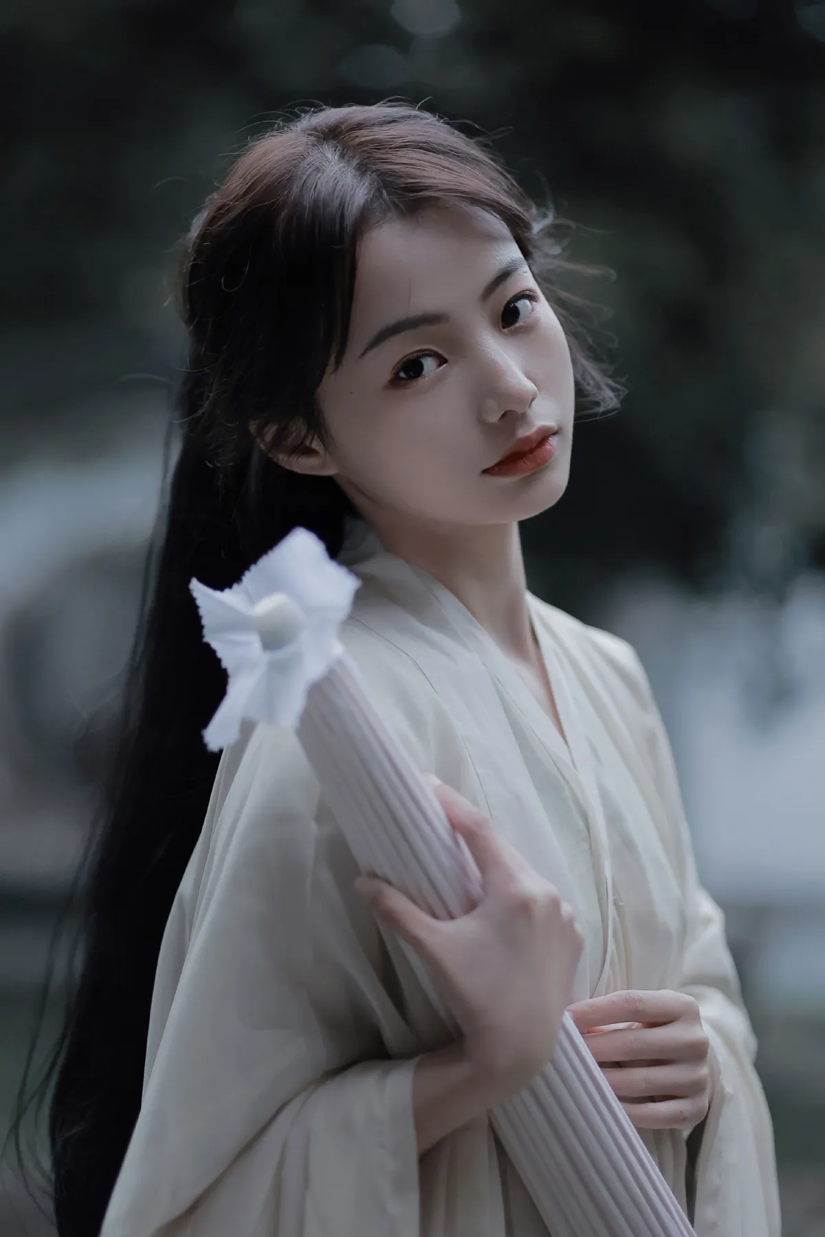 散绪