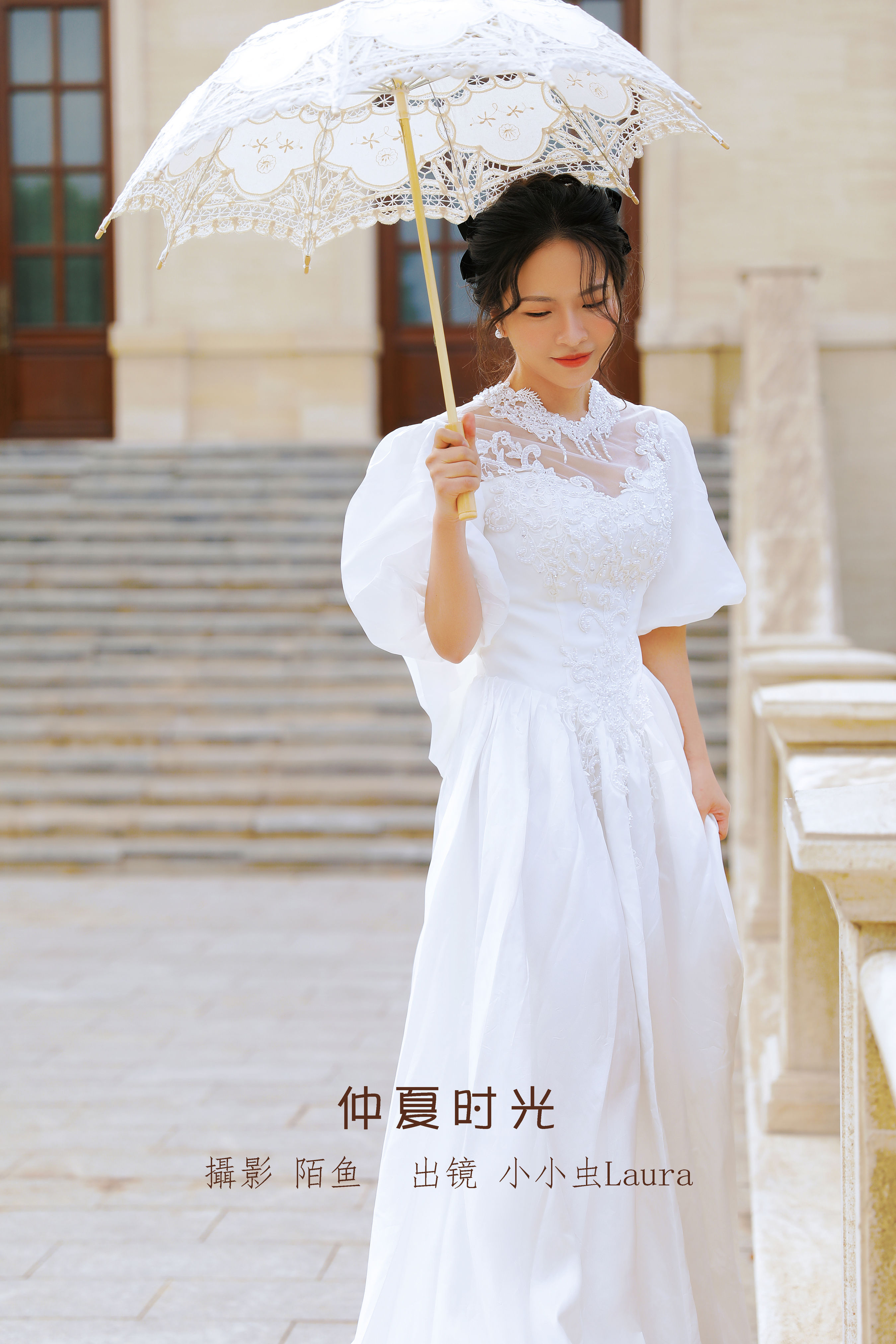 陌鱼_小小虫Laura《仲夏时光》美图作品图片1