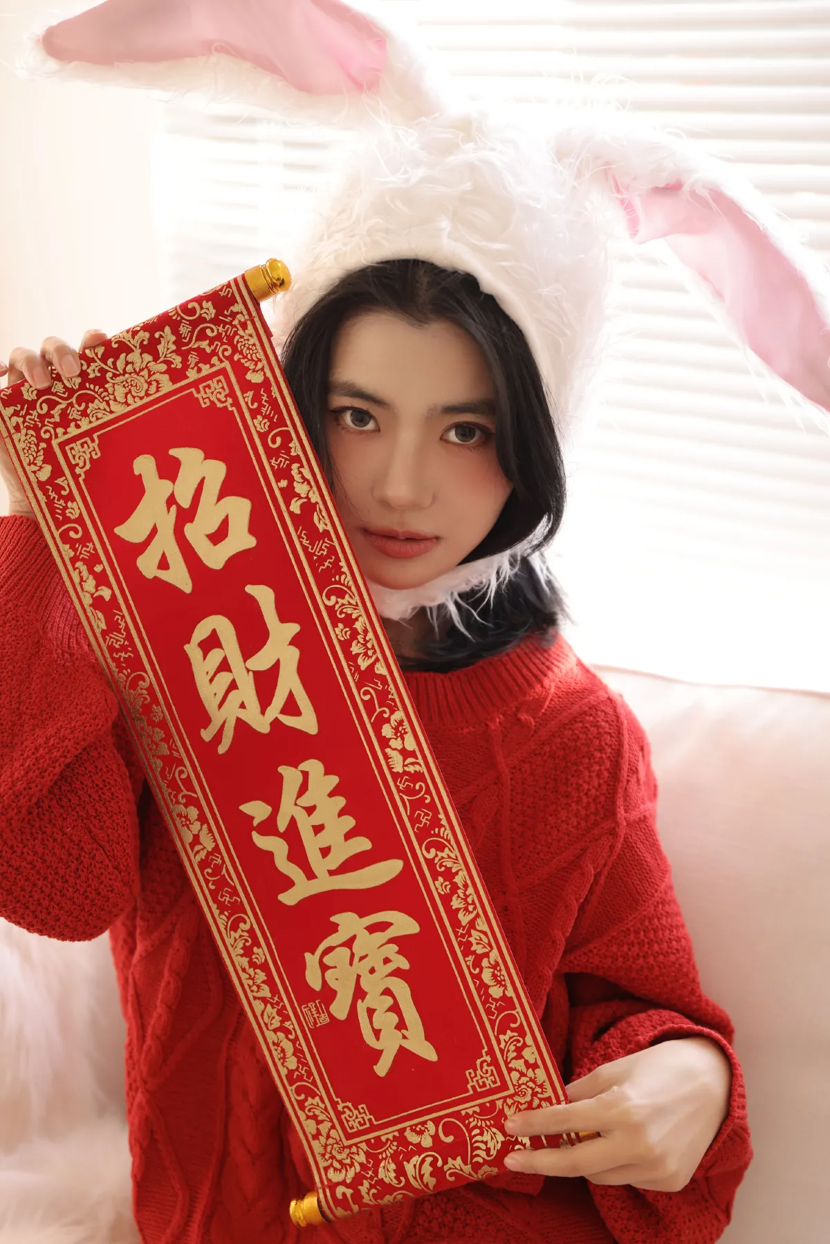 兔新年2