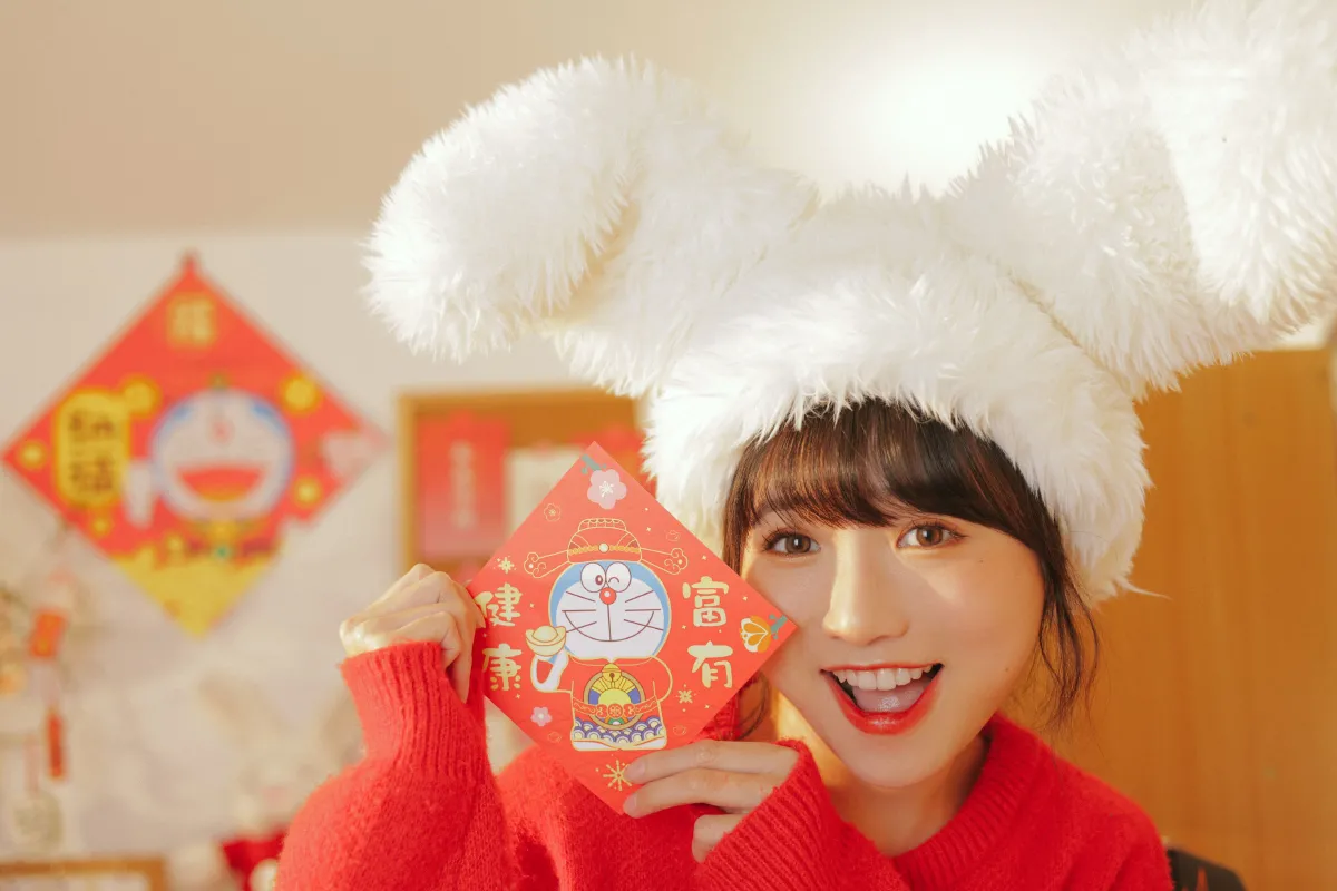 新年胜旧年3