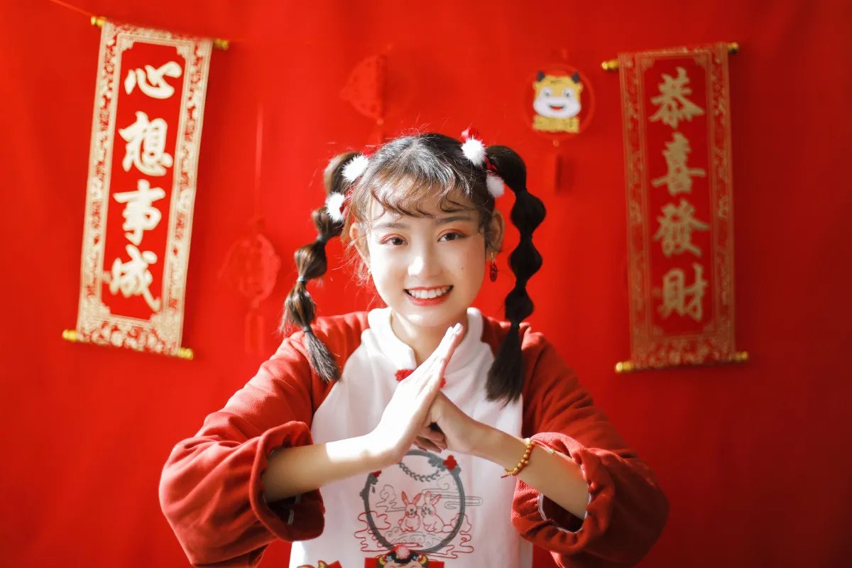 福气满满3