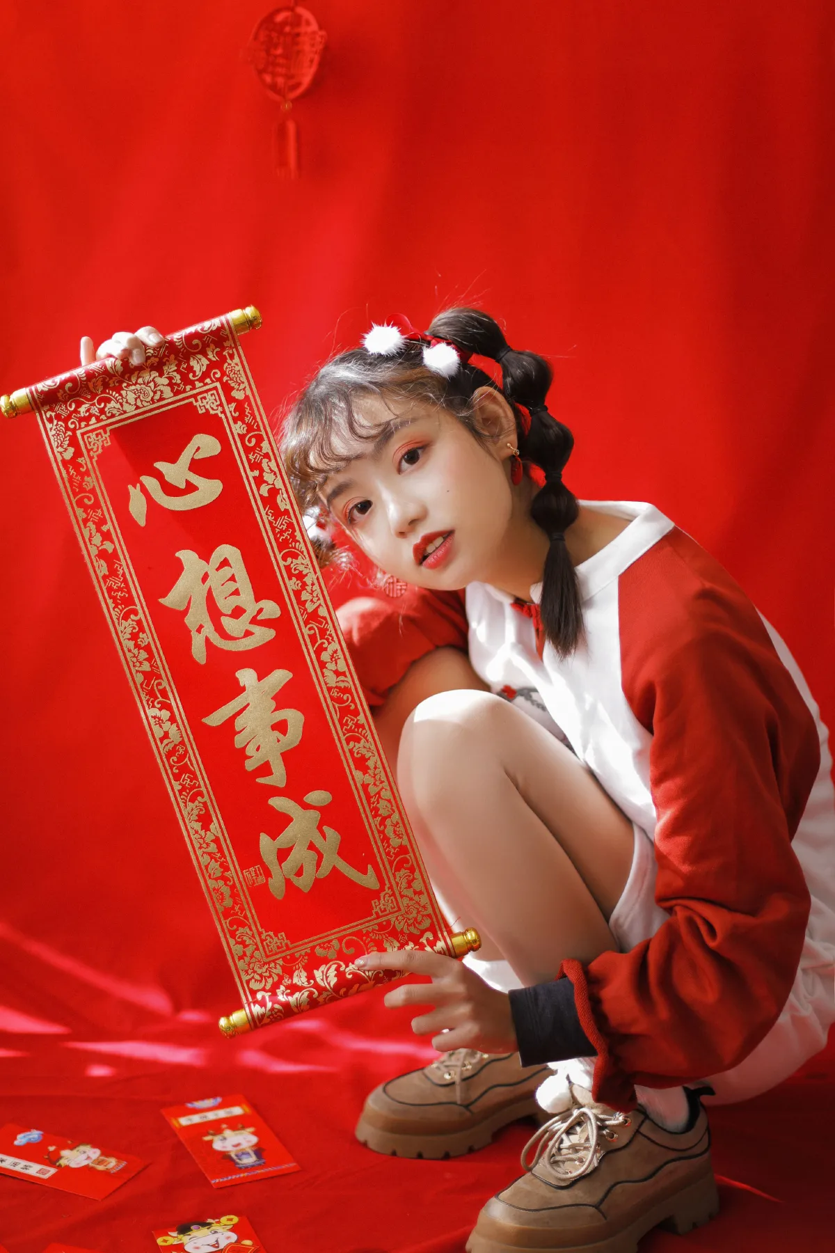 福气满满