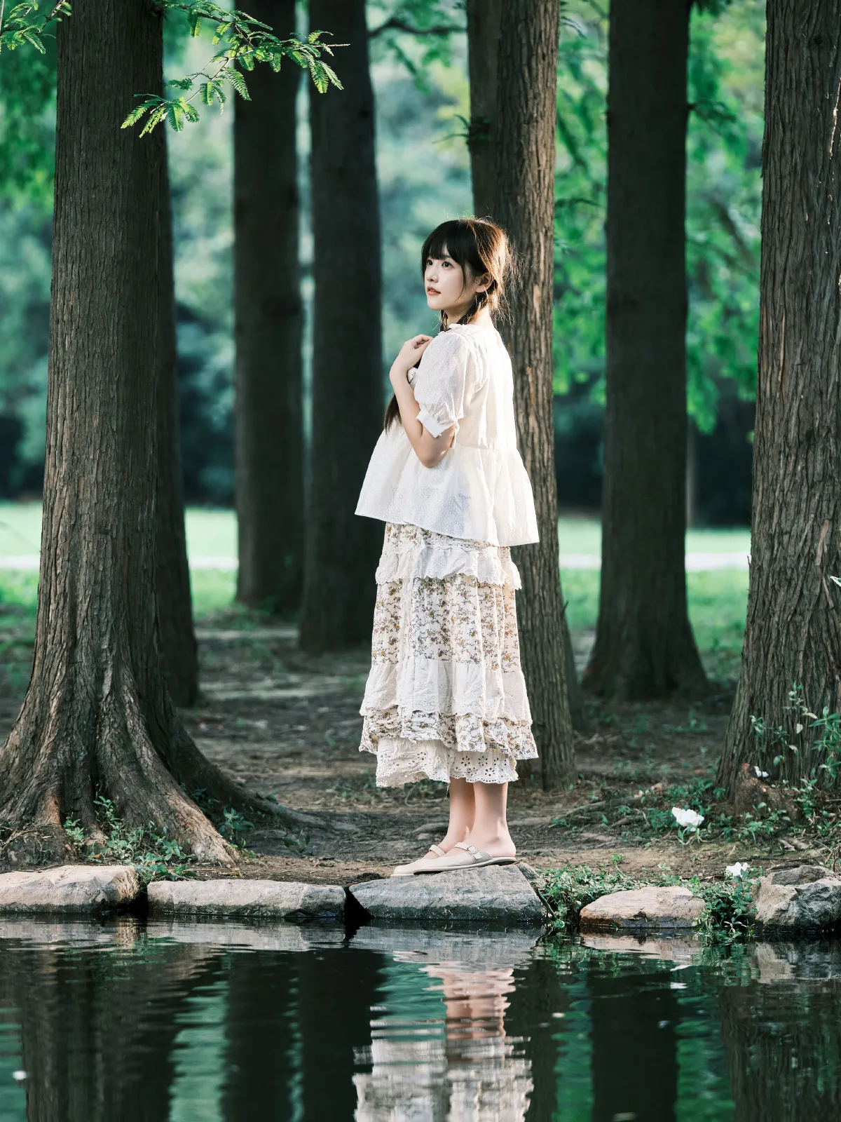 森