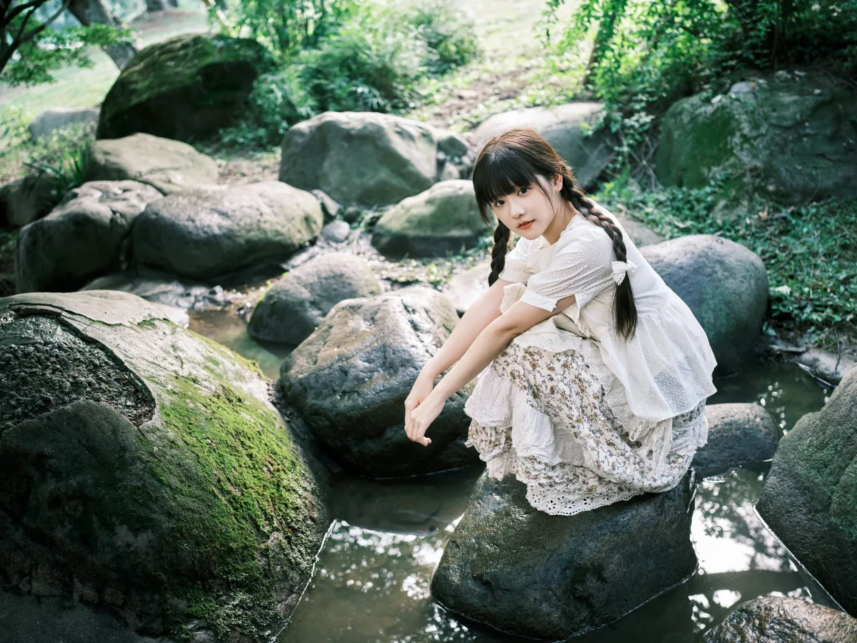 森