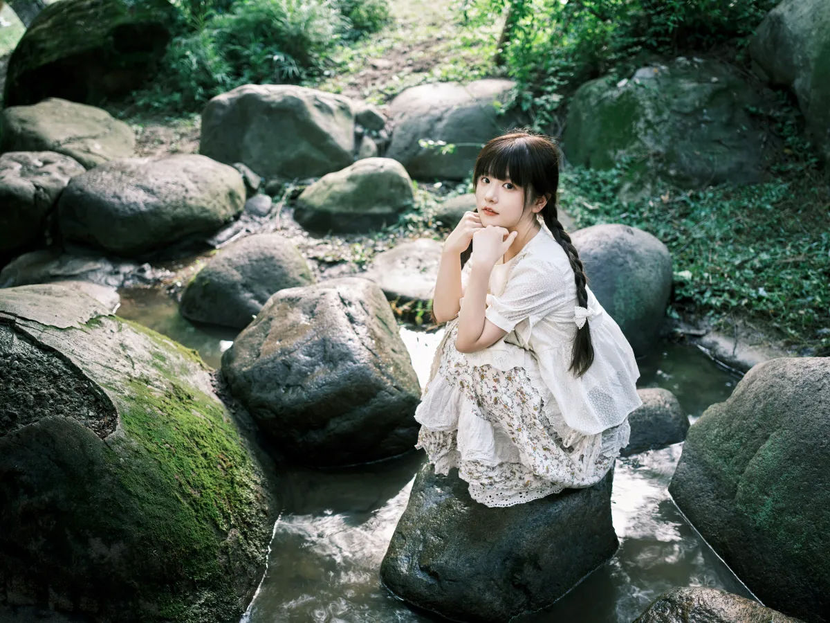 森