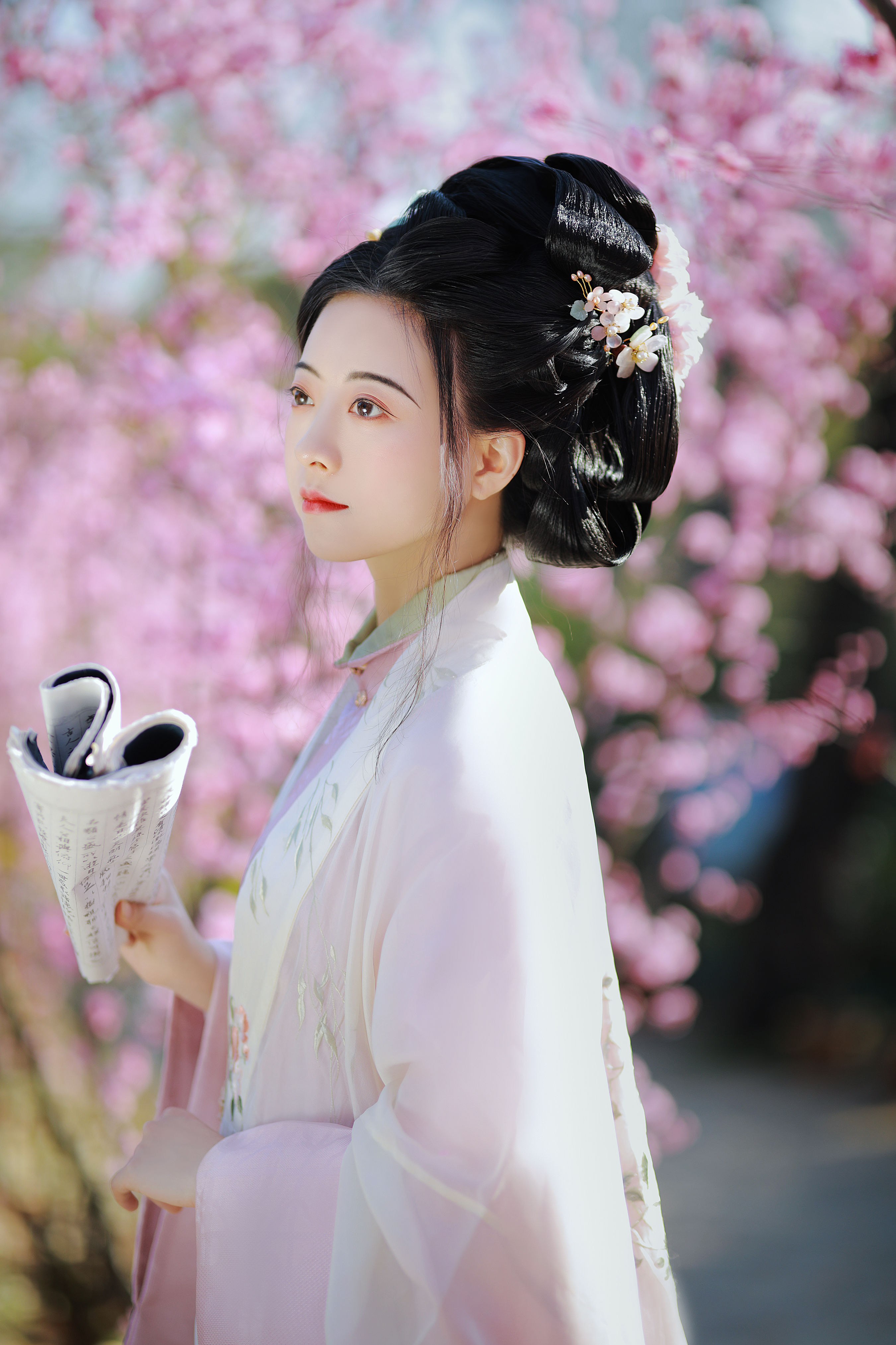 安之若命