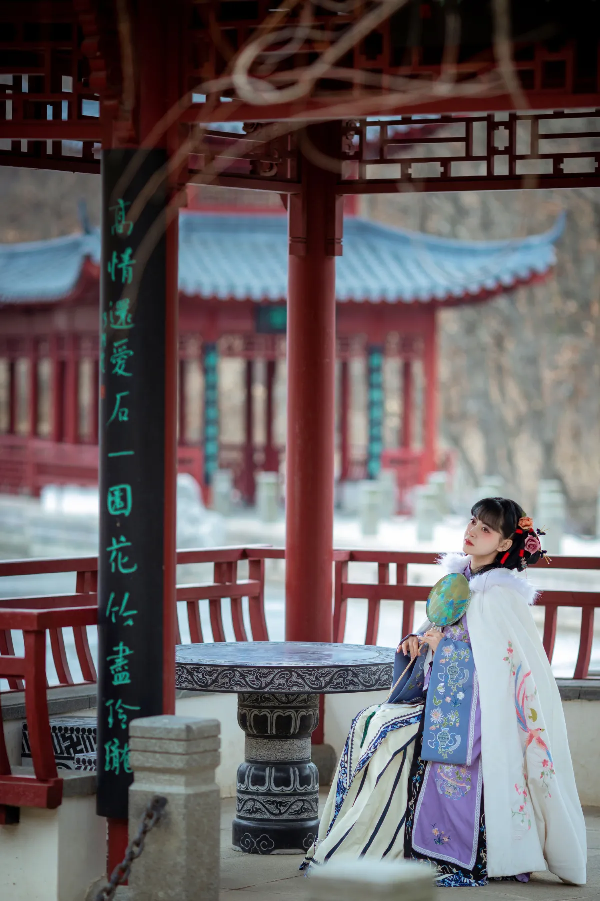 清汉女游园2